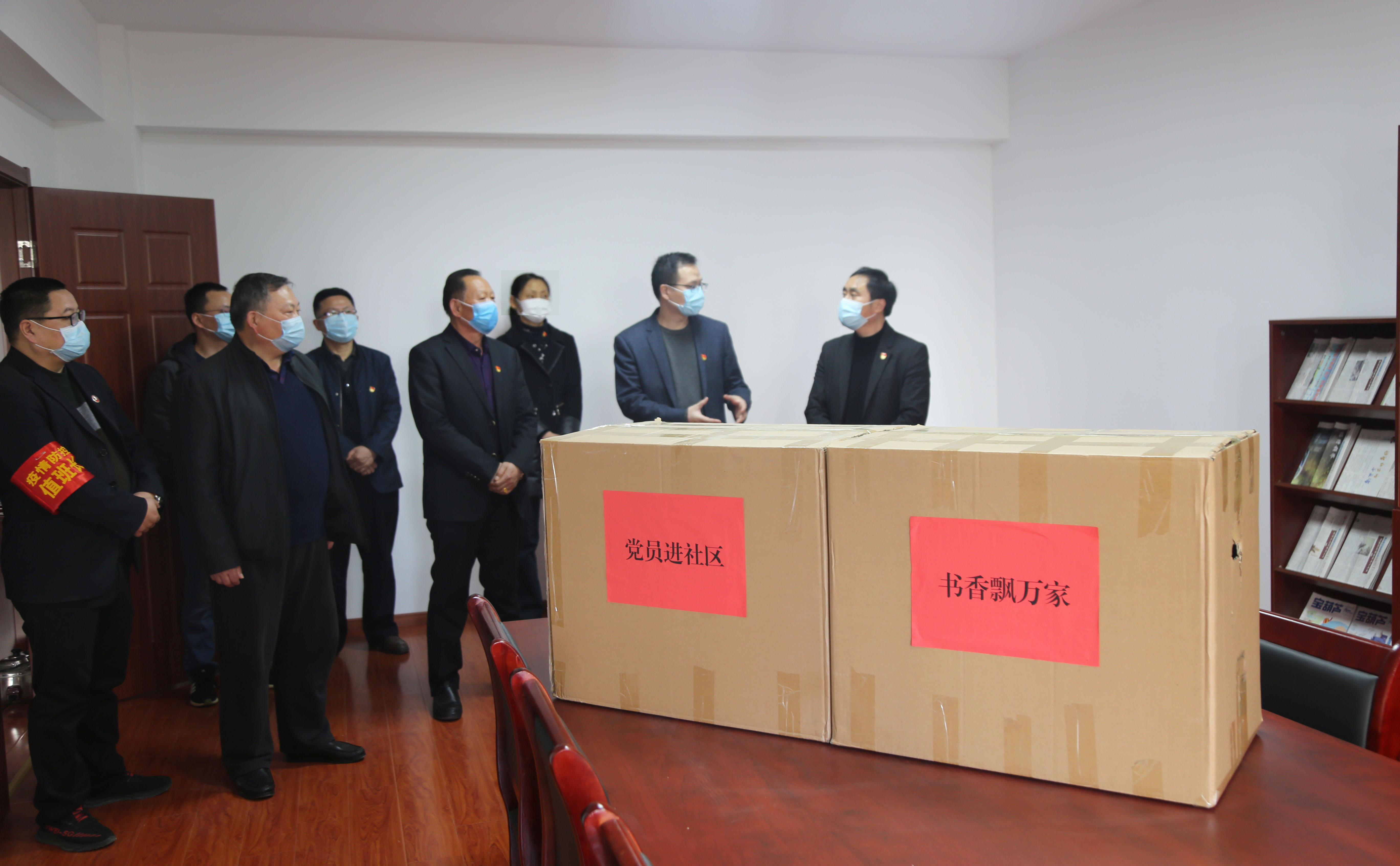 yl6809永利(中国游)官方网站