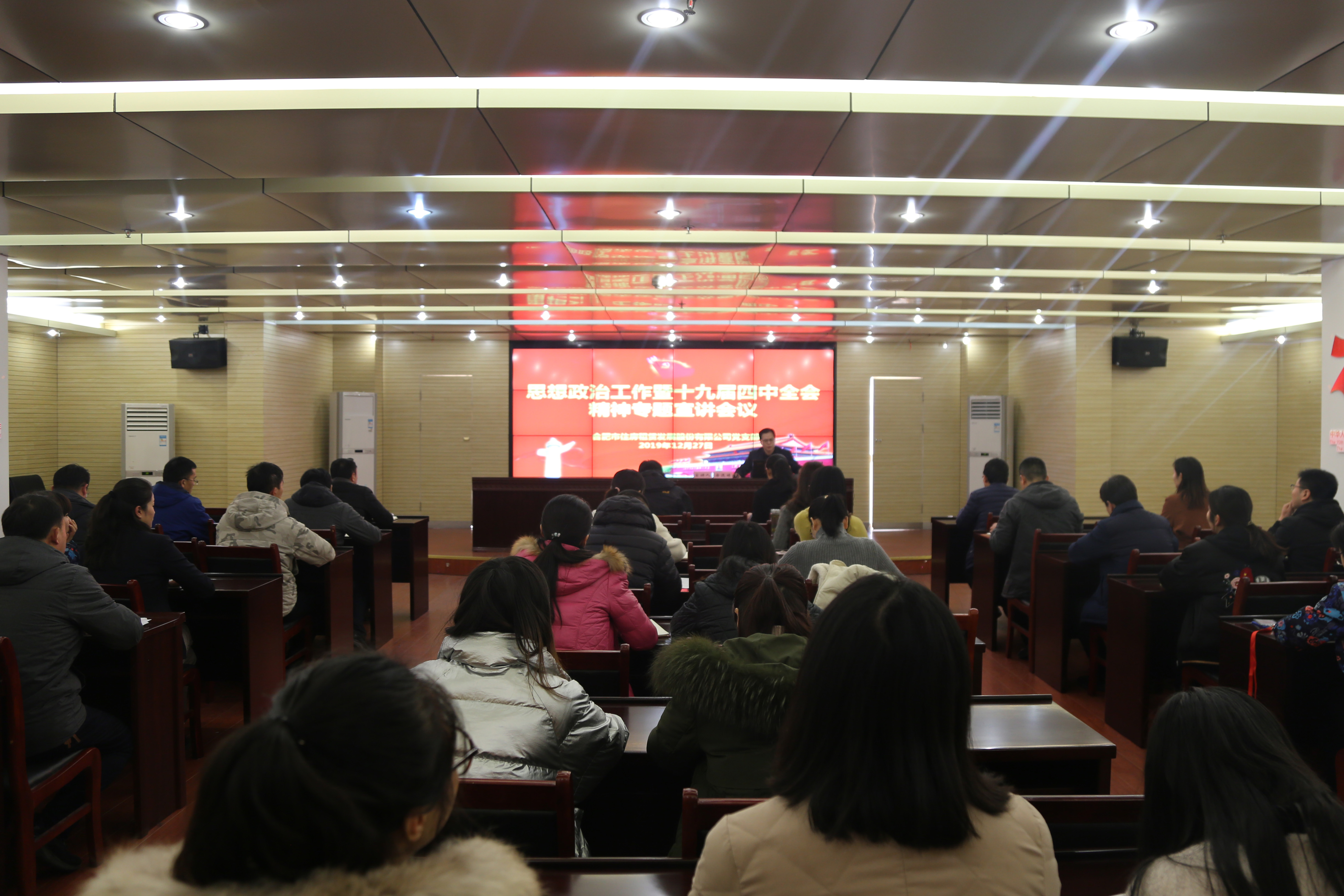 yl6809永利(中国游)官方网站