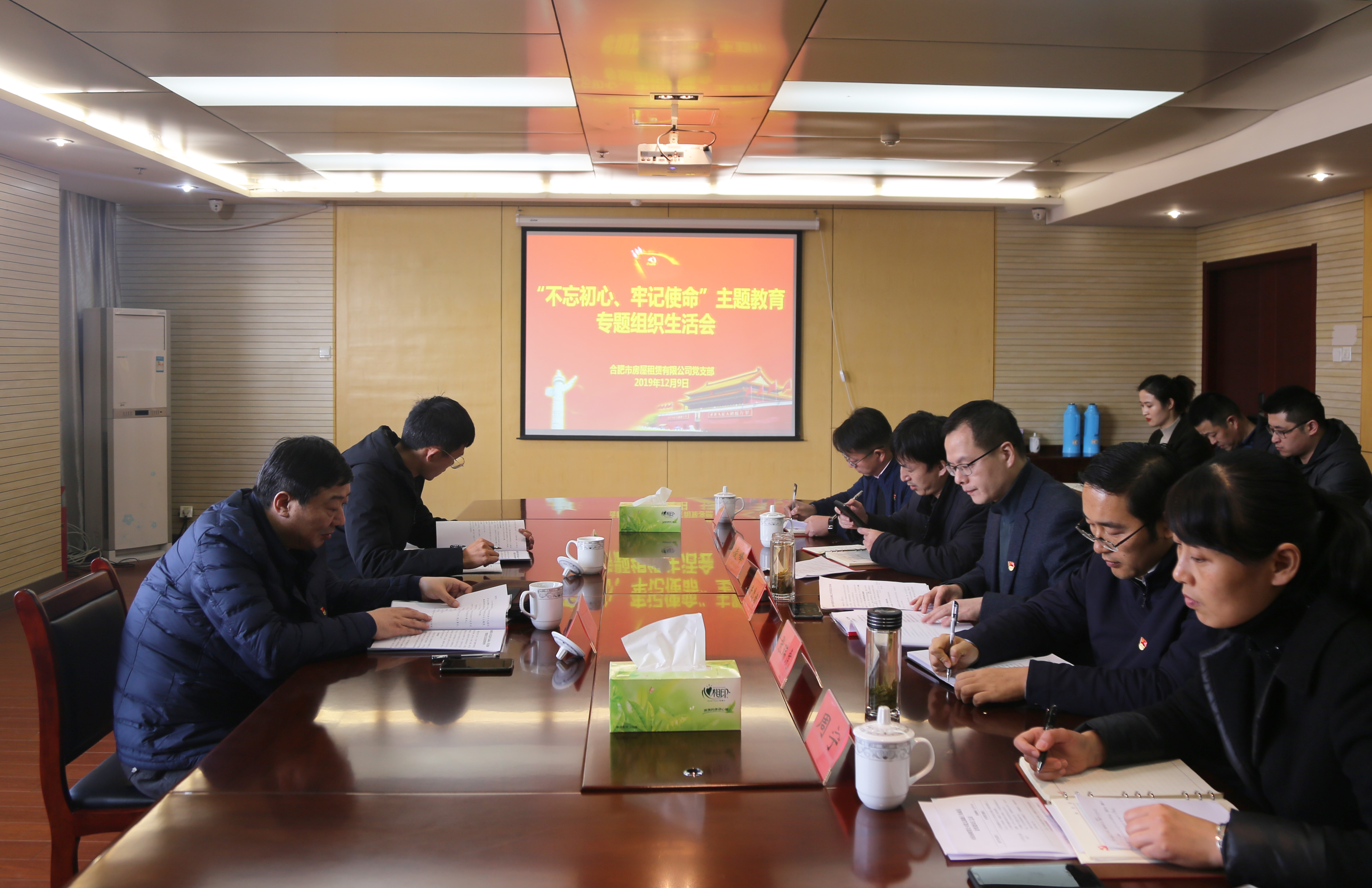 yl6809永利(中国游)官方网站