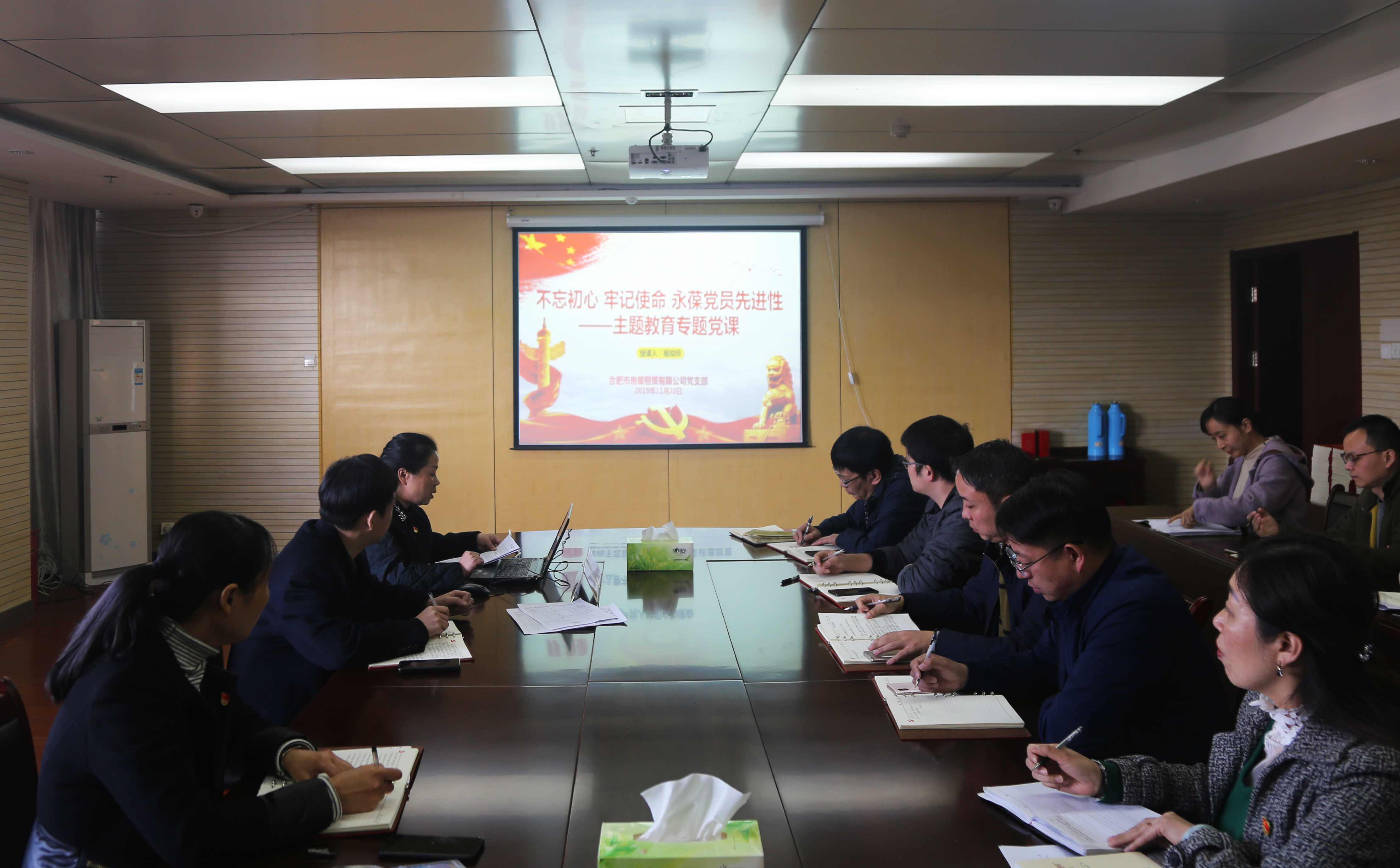 yl6809永利(中国游)官方网站