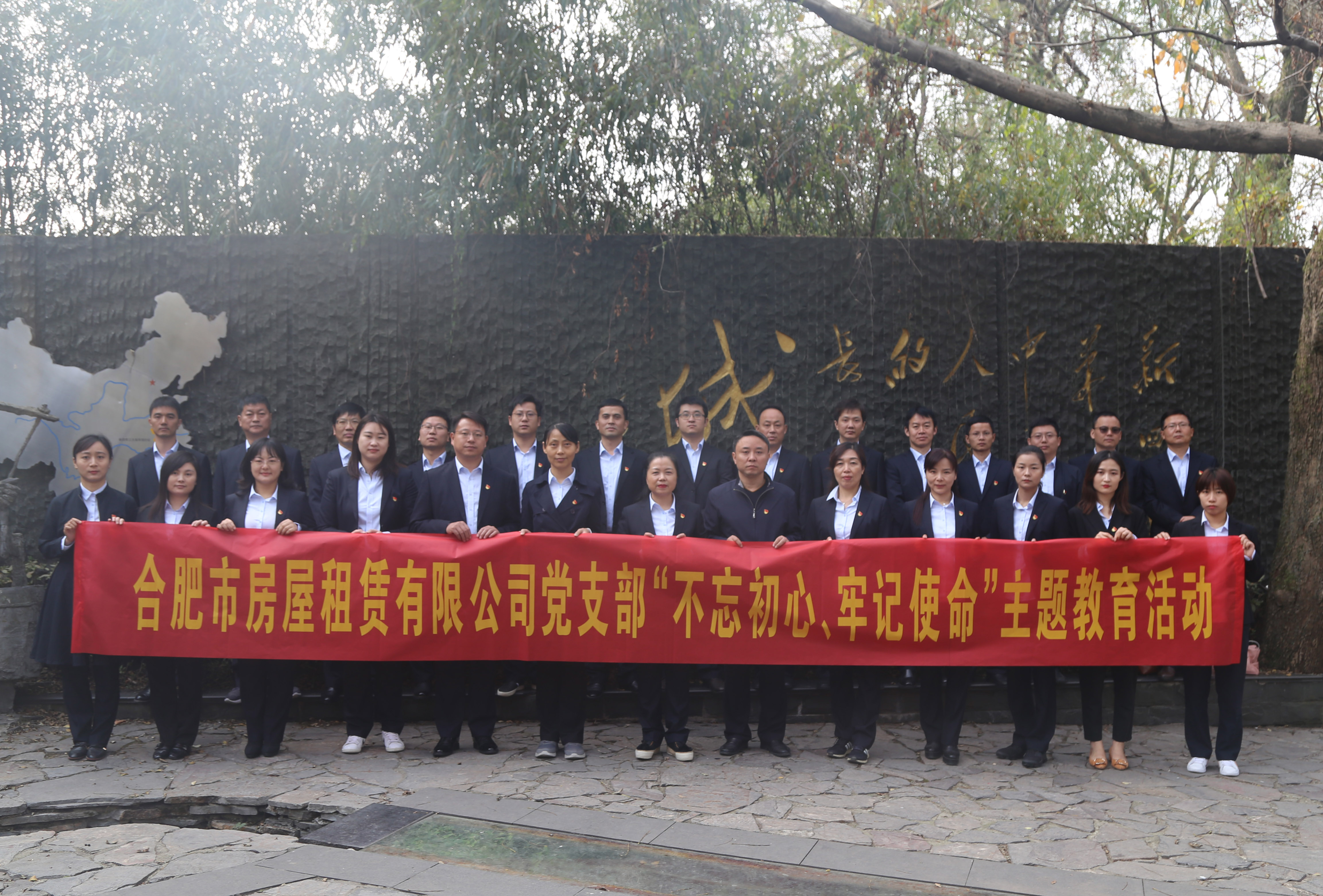 yl6809永利(中国游)官方网站