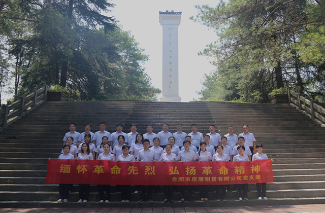 yl6809永利(中国游)官方网站