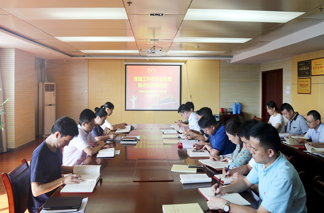 yl6809永利(中国游)官方网站