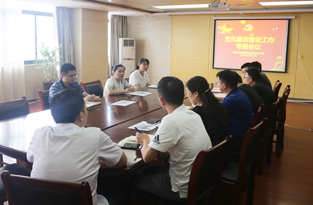 yl6809永利(中国游)官方网站