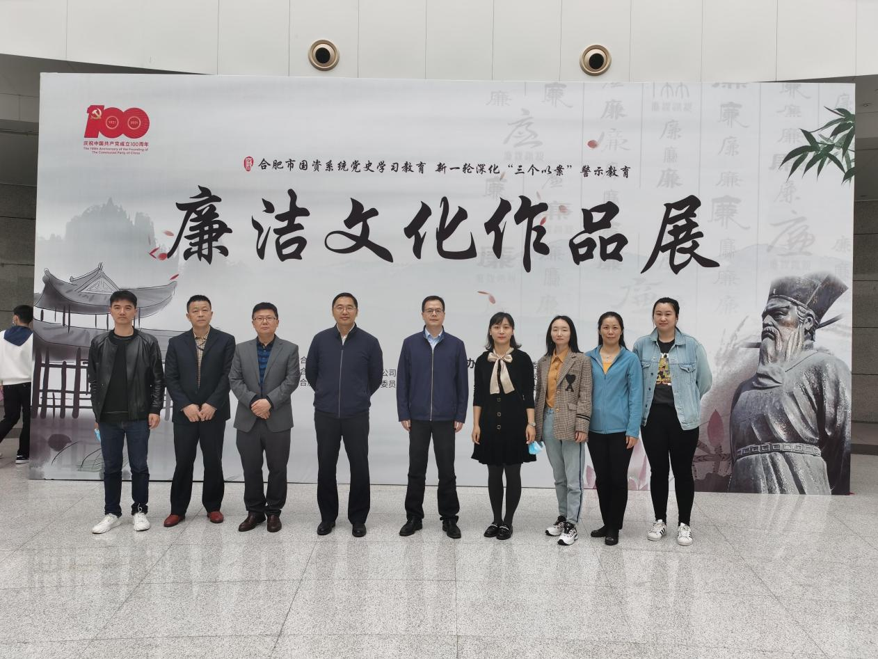 yl6809永利(中国游)官方网站