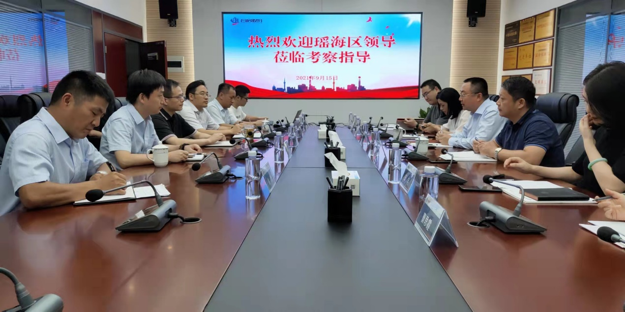 yl6809永利(中国游)官方网站