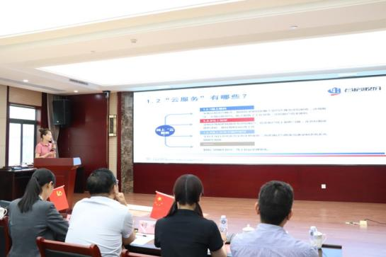 yl6809永利(中国游)官方网站