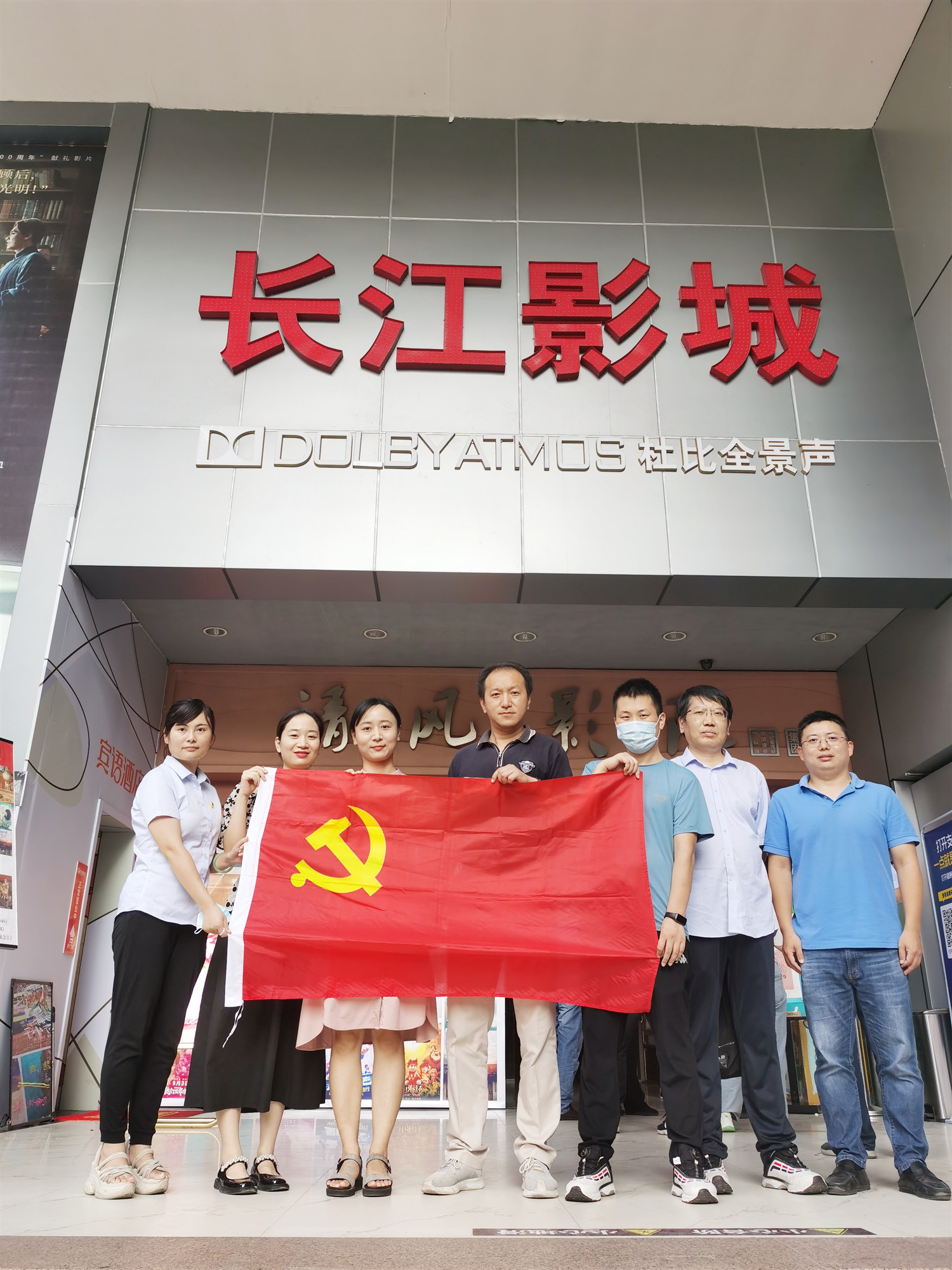 yl6809永利(中国游)官方网站