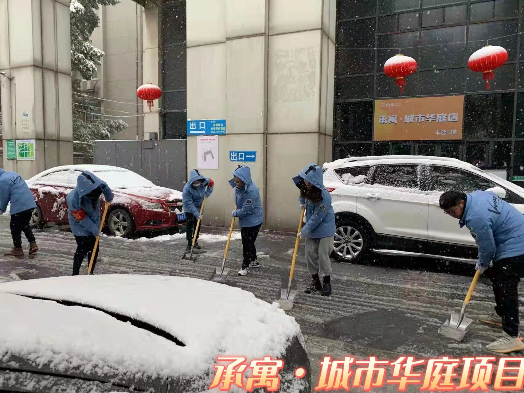 yl6809永利(中国游)官方网站