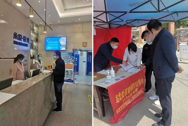 yl6809永利(中国游)官方网站