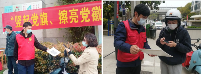 yl6809永利(中国游)官方网站