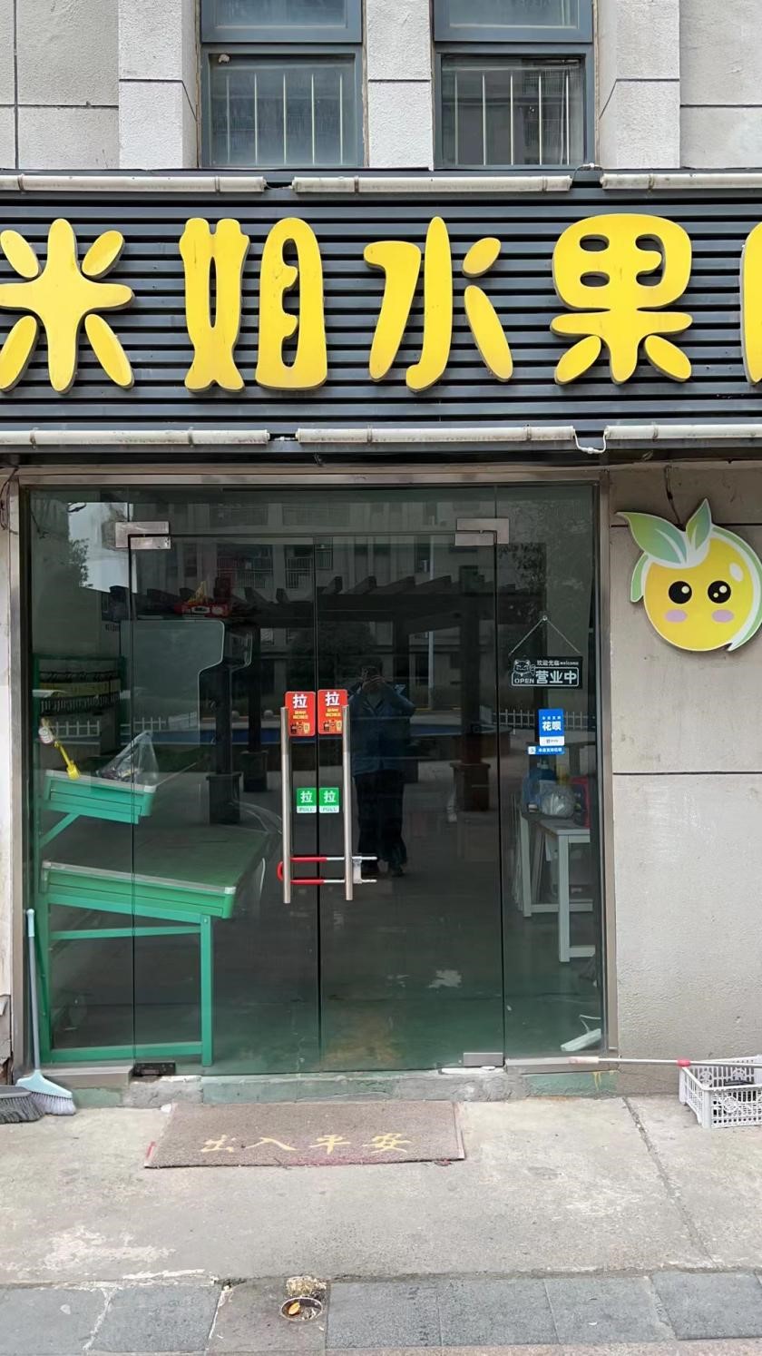 yl6809永利(中国游)官方网站