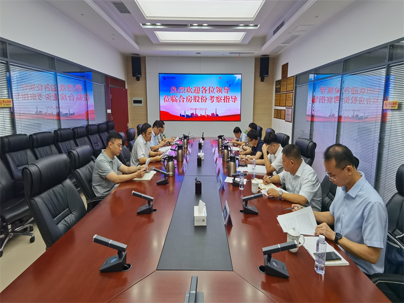 yl6809永利(中国游)官方网站