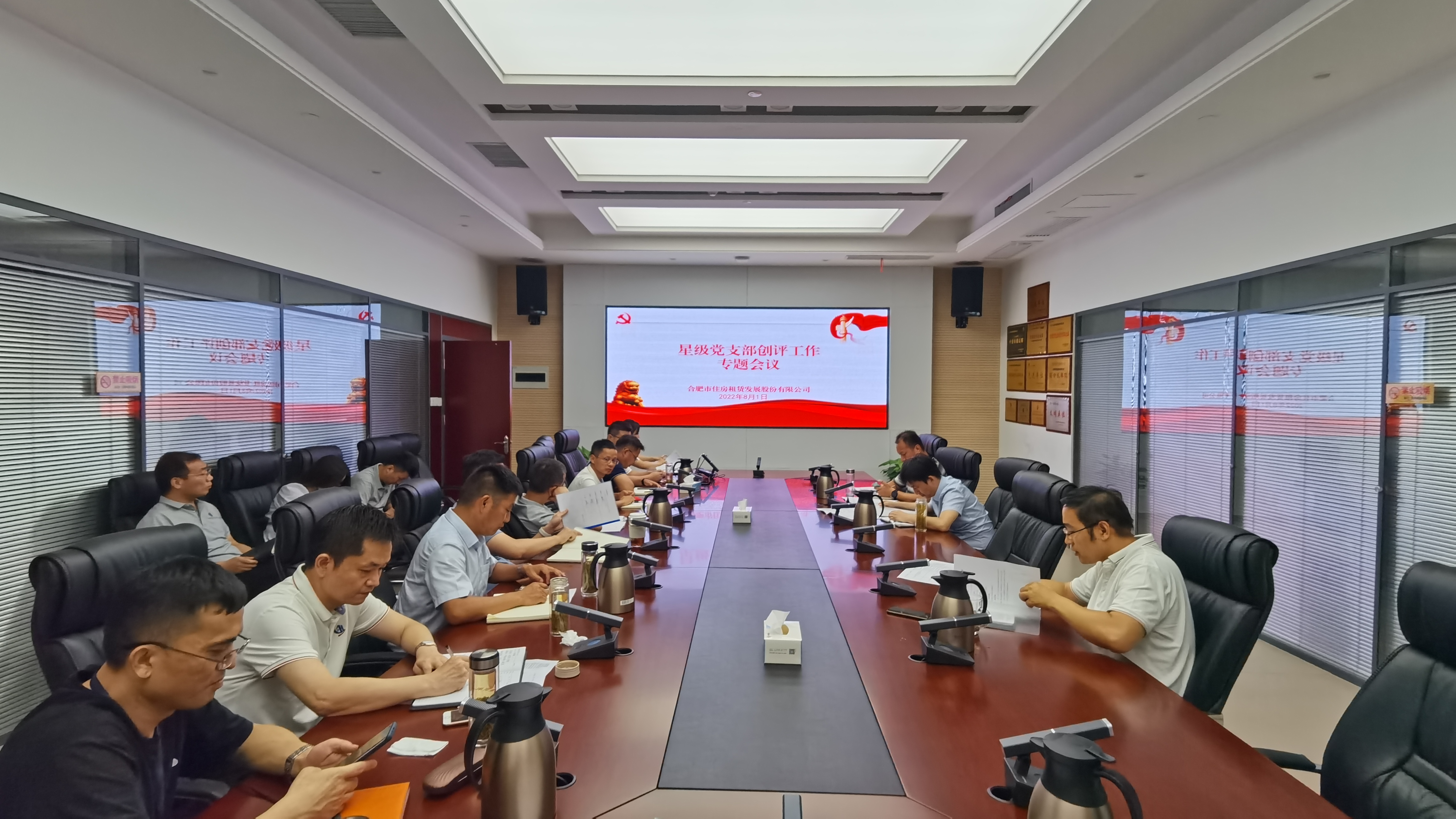 yl6809永利(中国游)官方网站