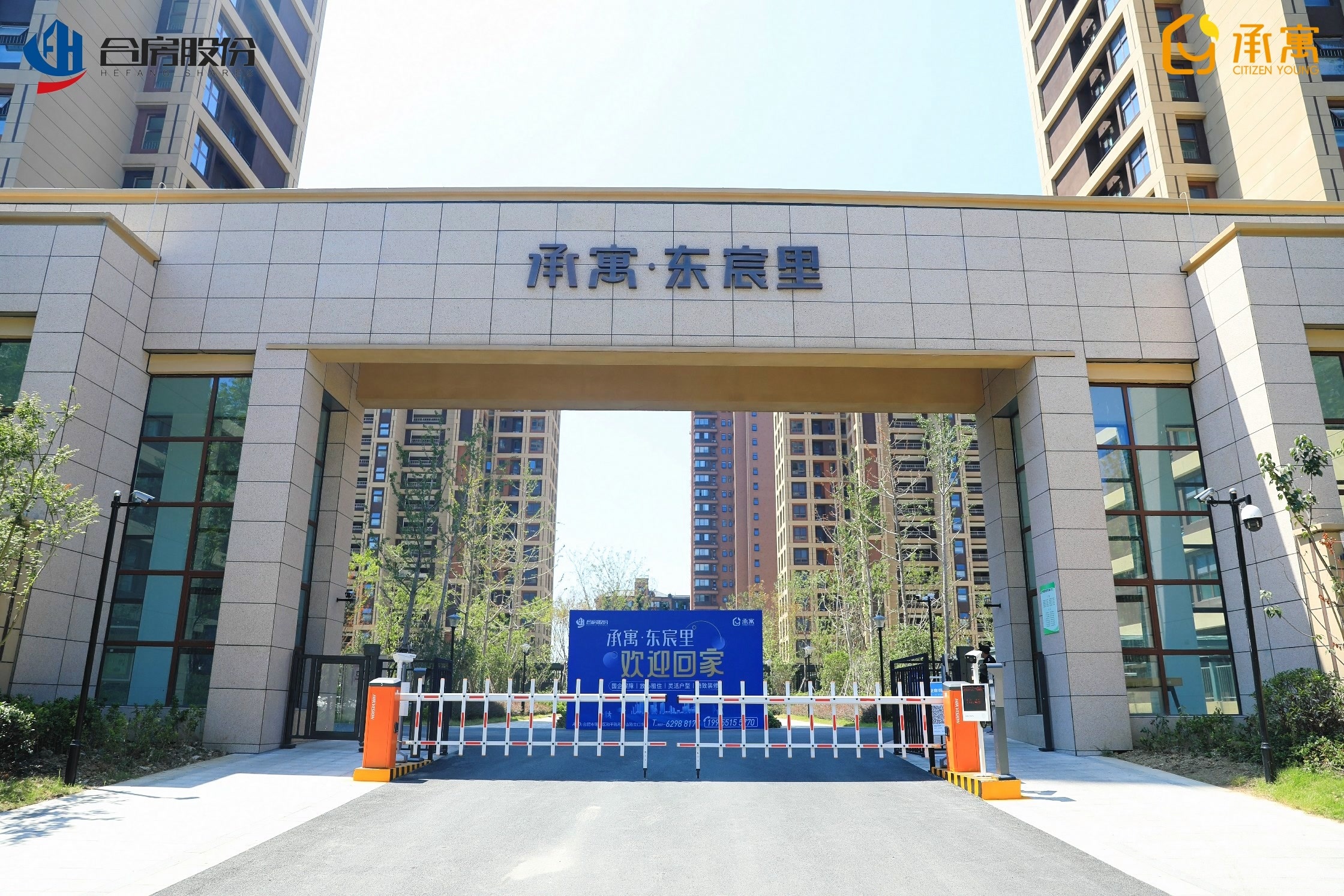 yl6809永利(中国游)官方网站