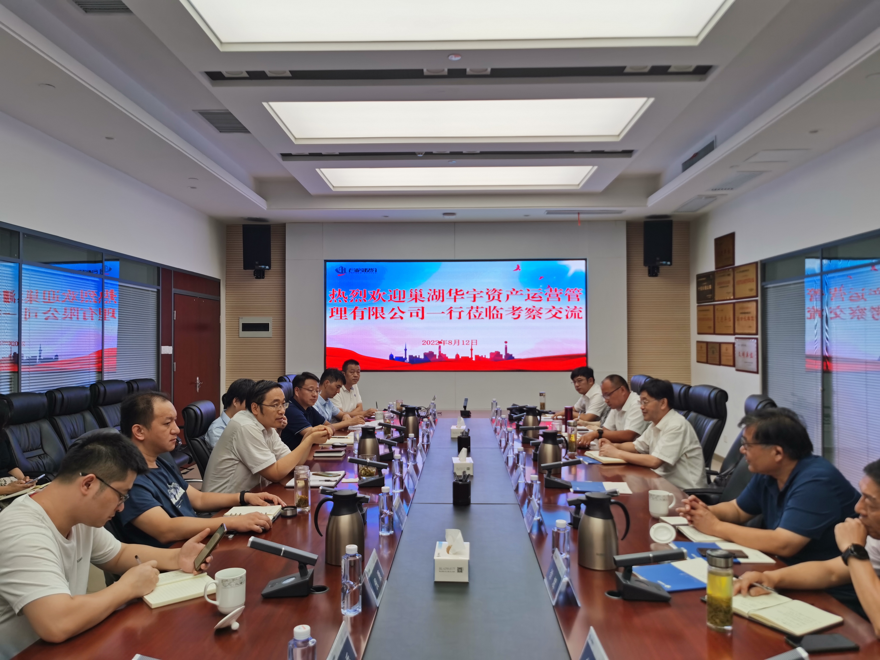 yl6809永利(中国游)官方网站