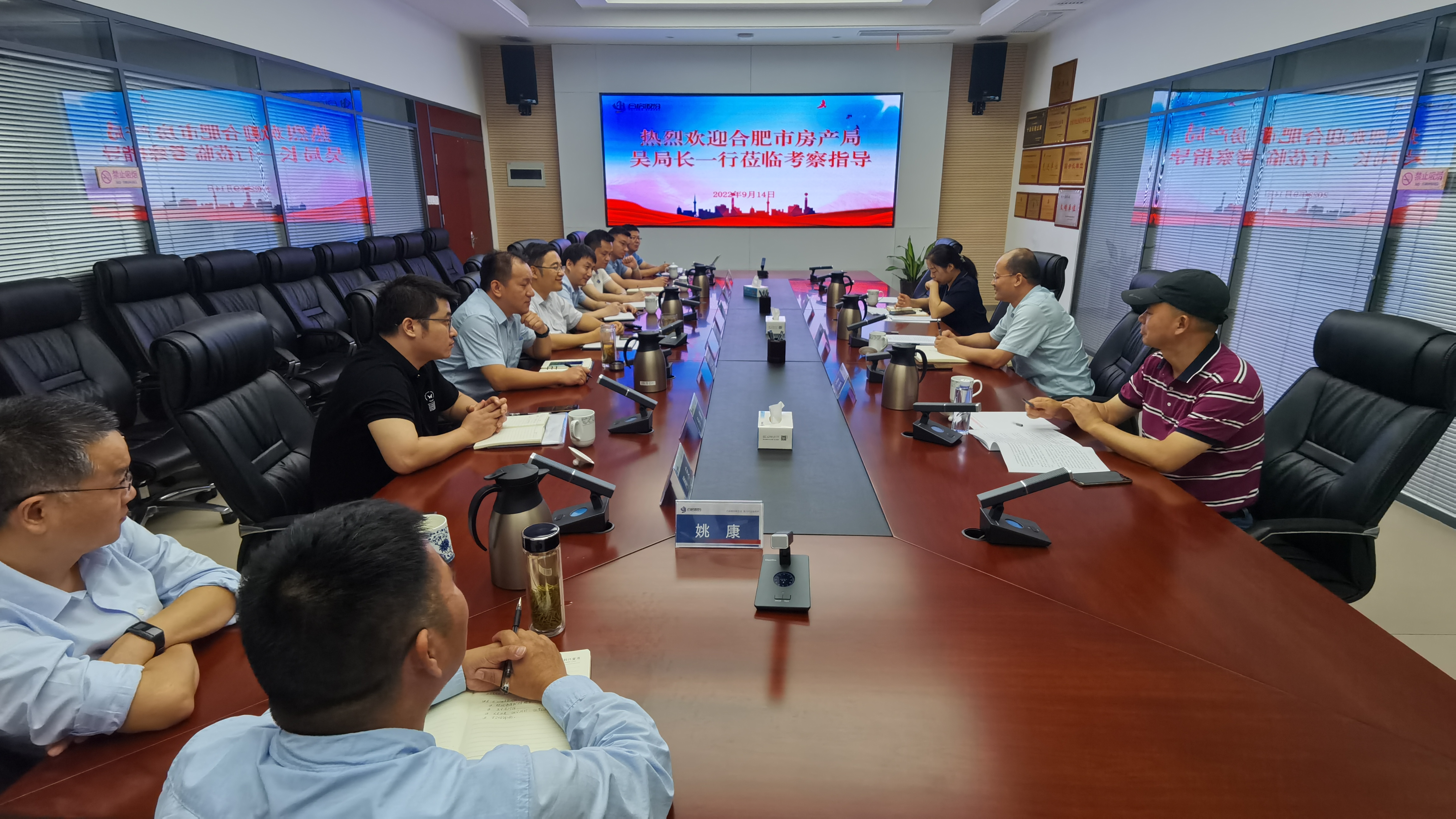 yl6809永利(中国游)官方网站