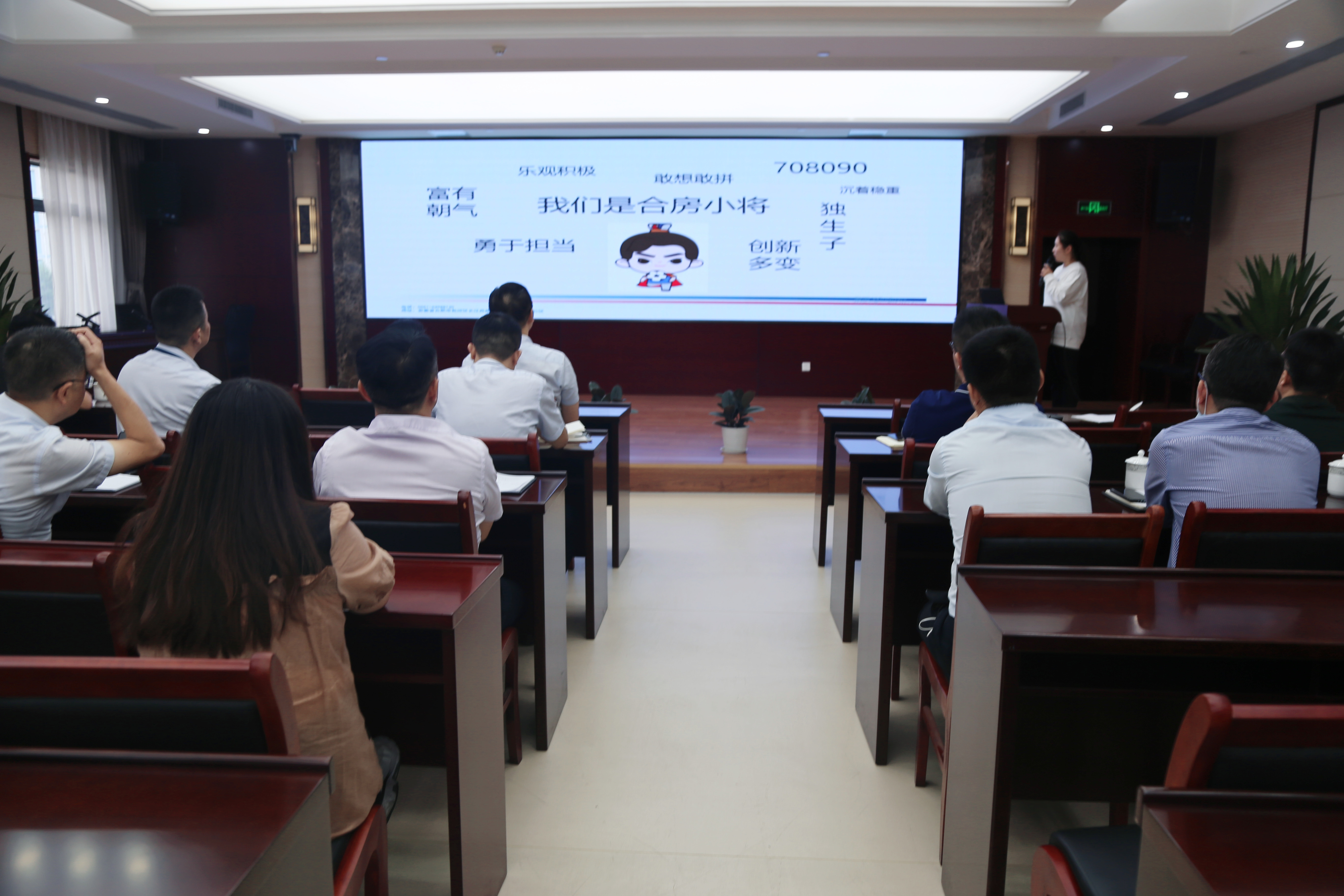 yl6809永利(中国游)官方网站