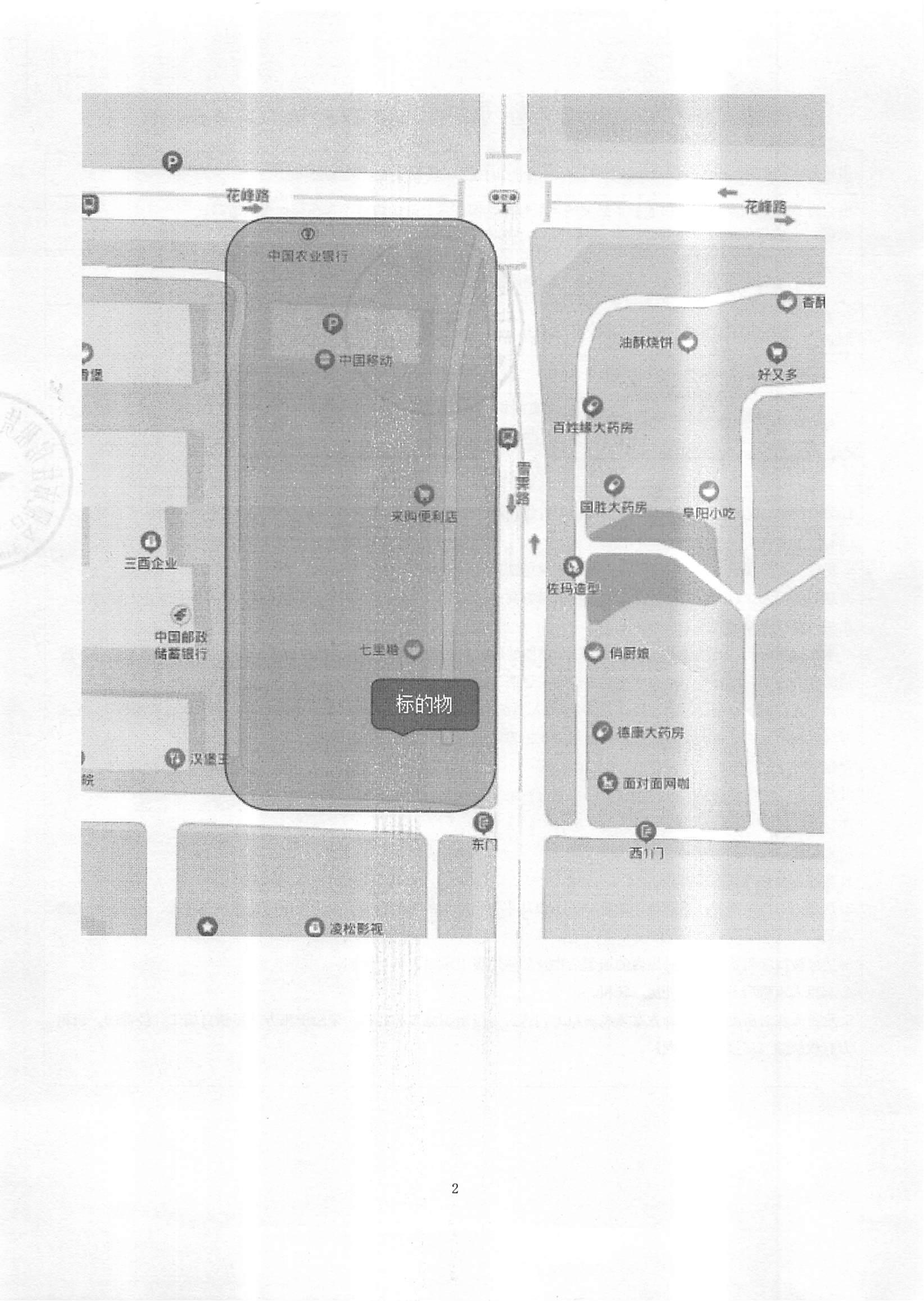 yl6809永利(中国游)官方网站