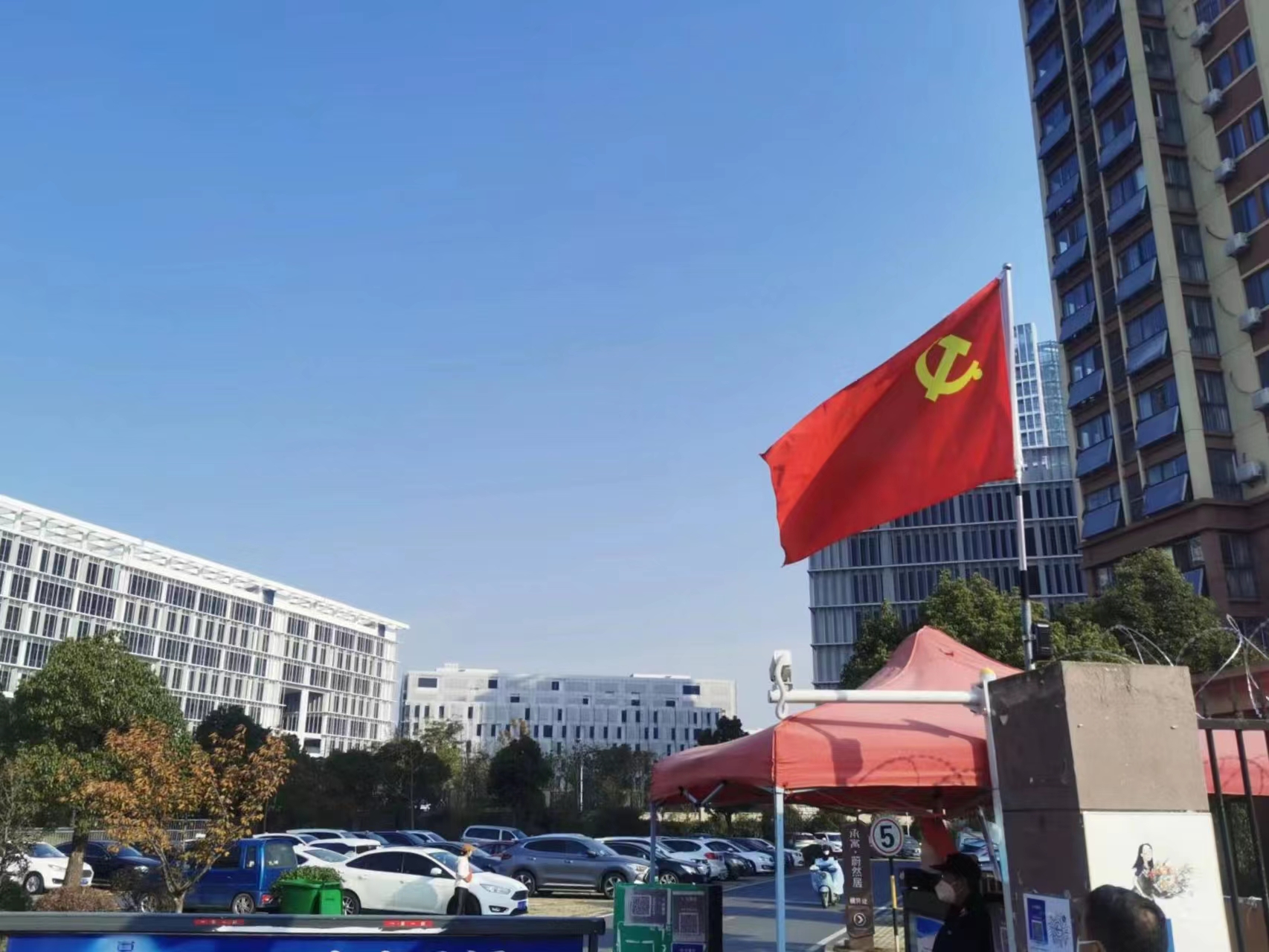 yl6809永利(中国游)官方网站