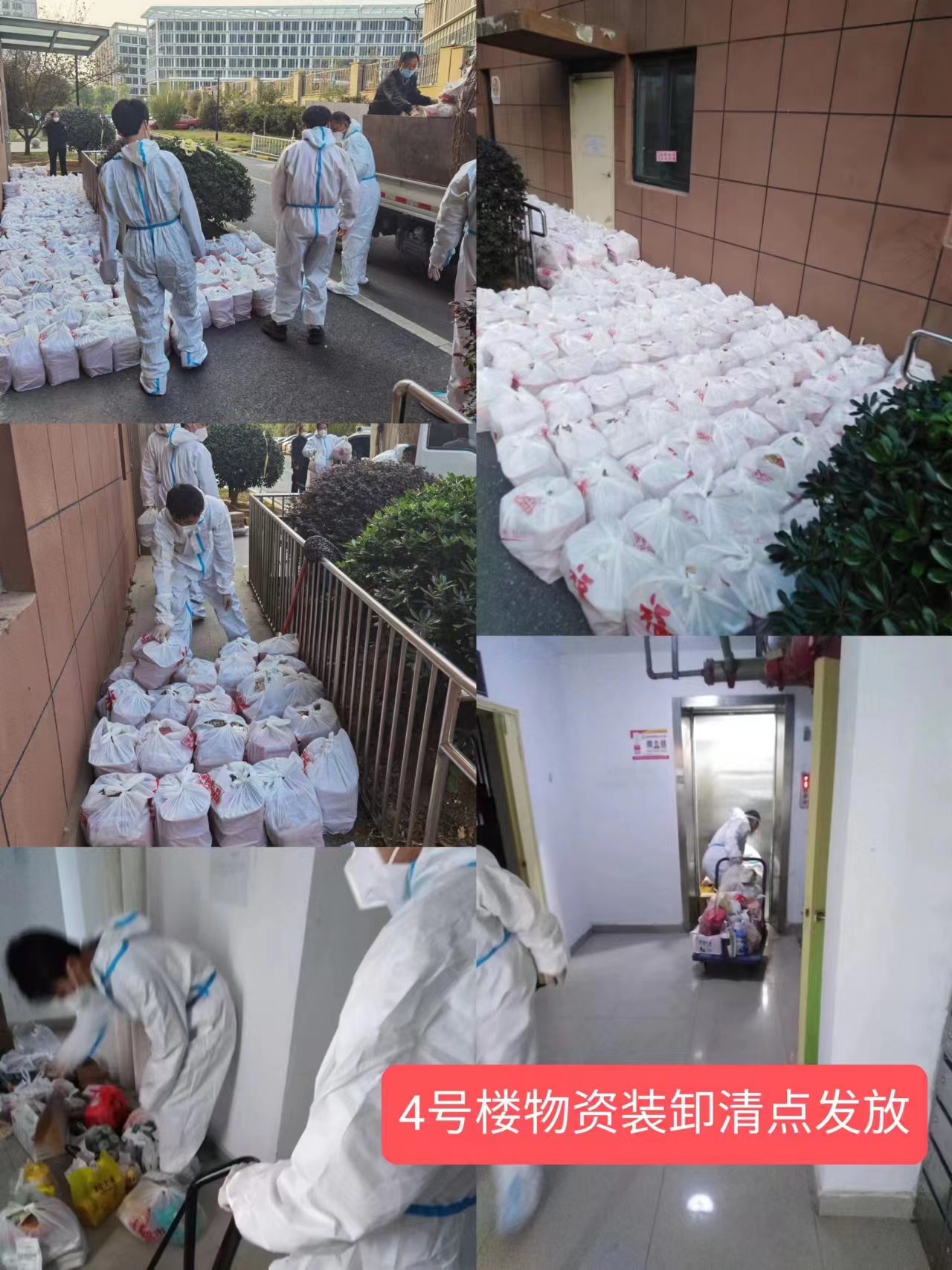 yl6809永利(中国游)官方网站