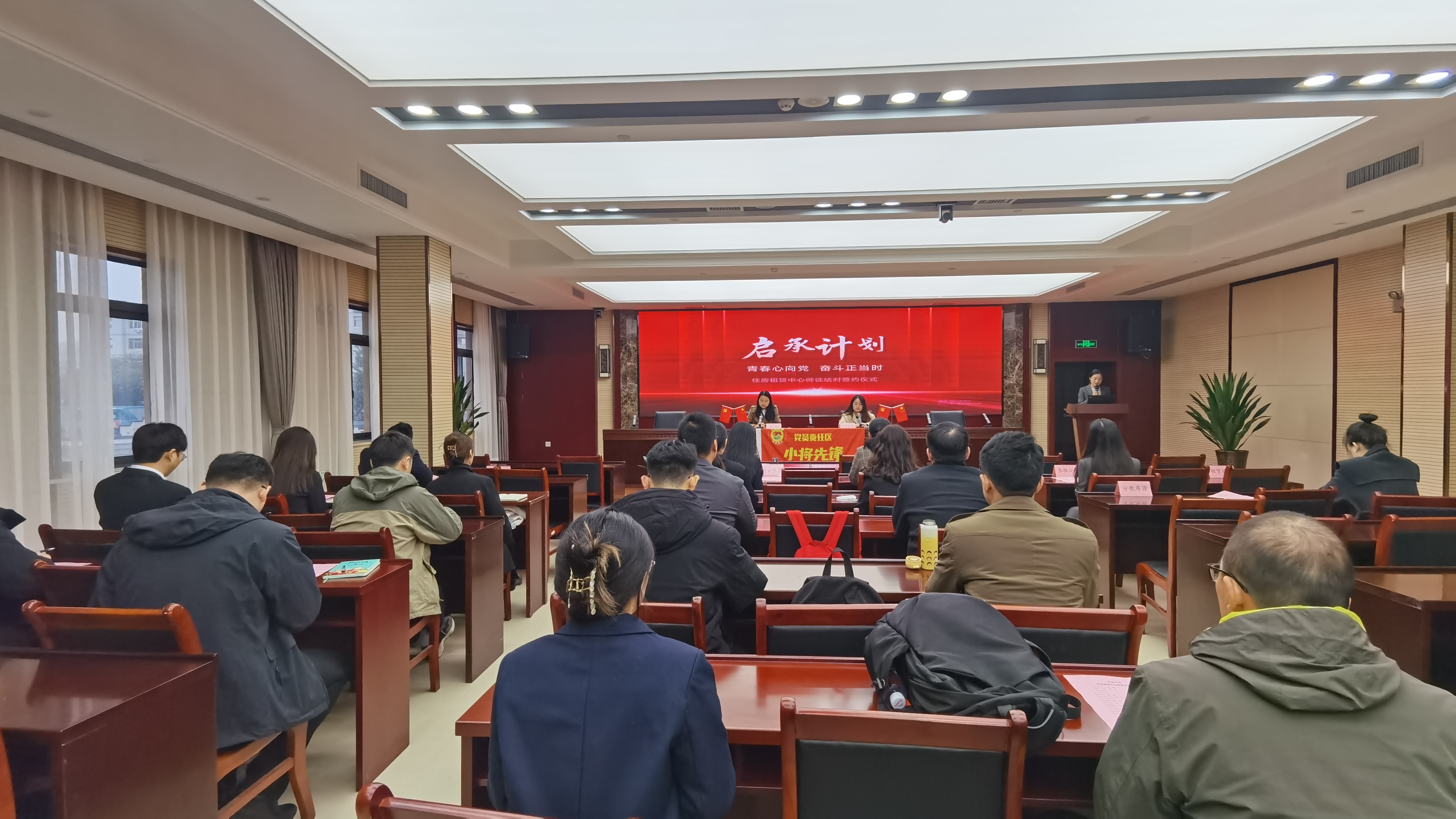 yl6809永利(中国游)官方网站