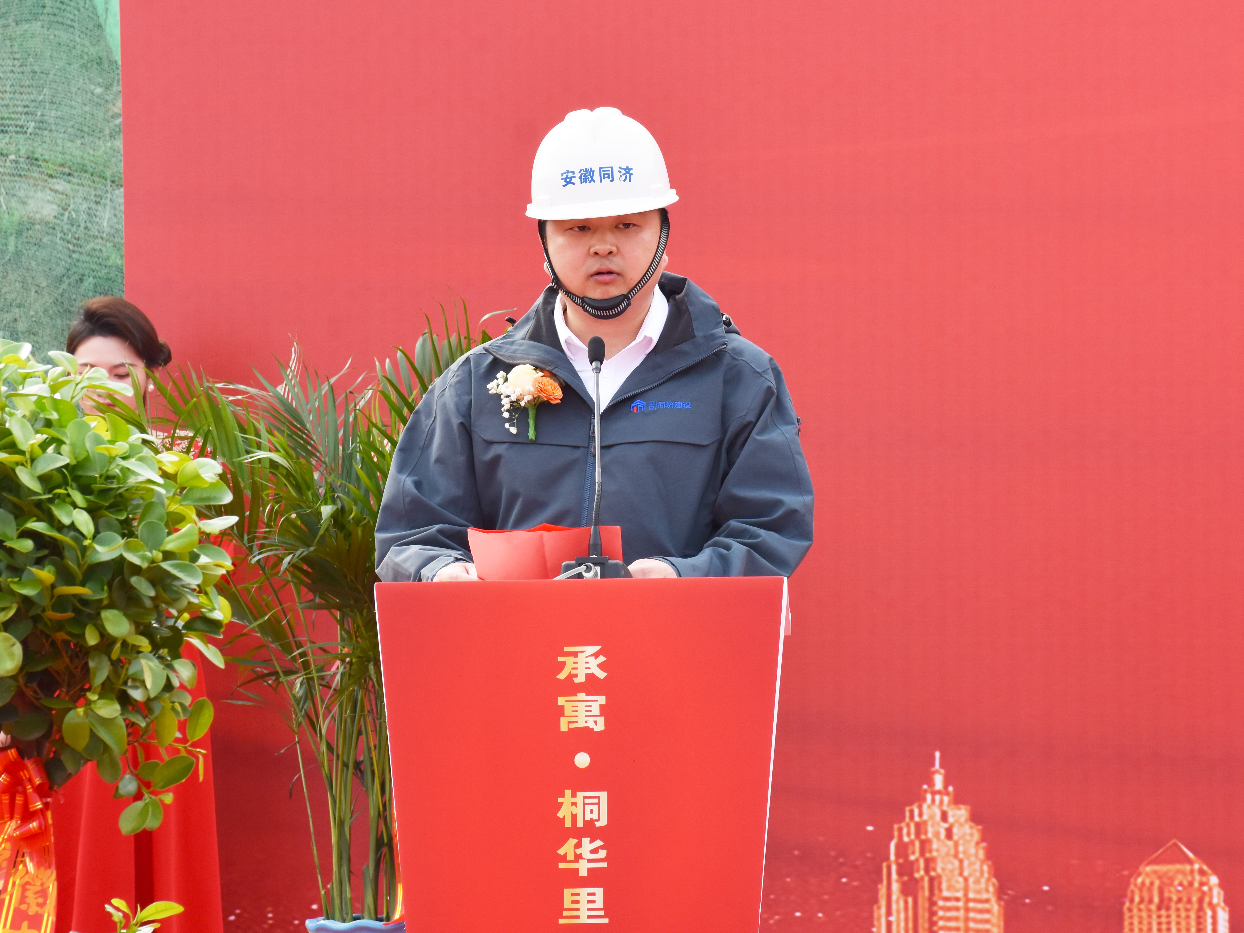 yl6809永利(中国游)官方网站