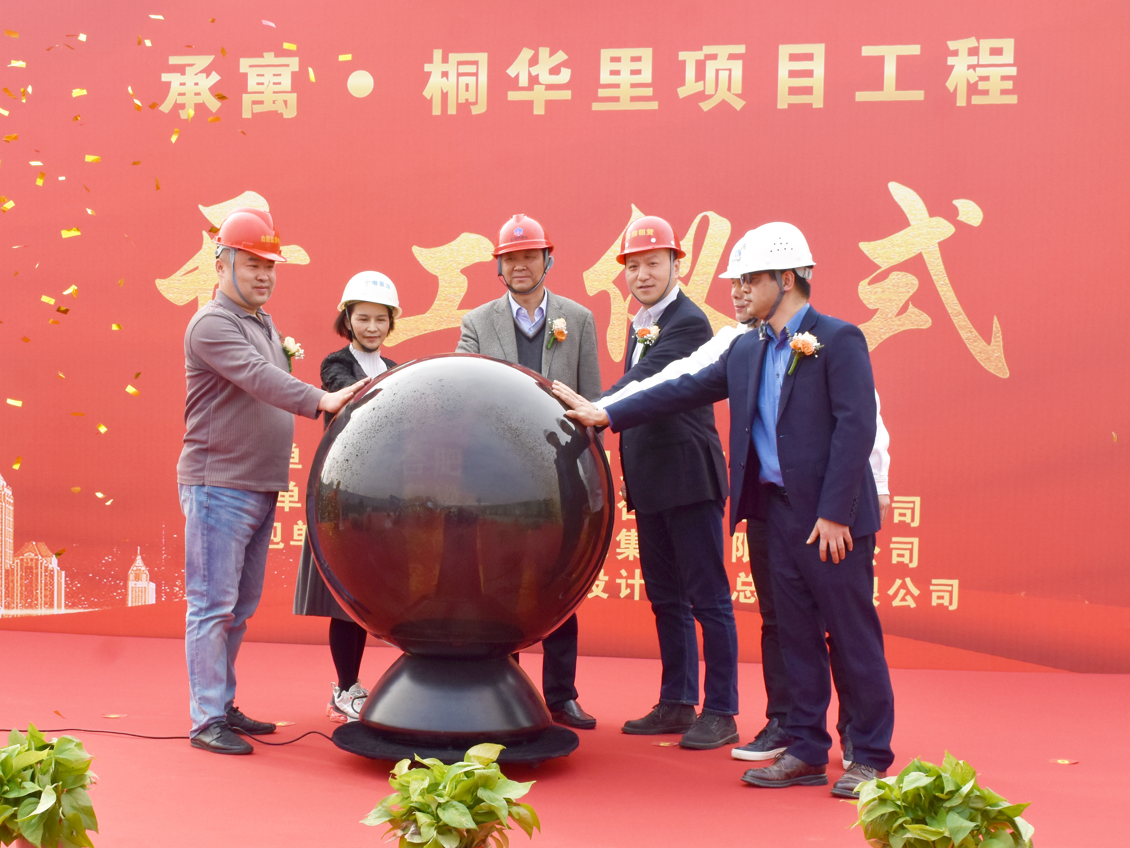 yl6809永利(中国游)官方网站