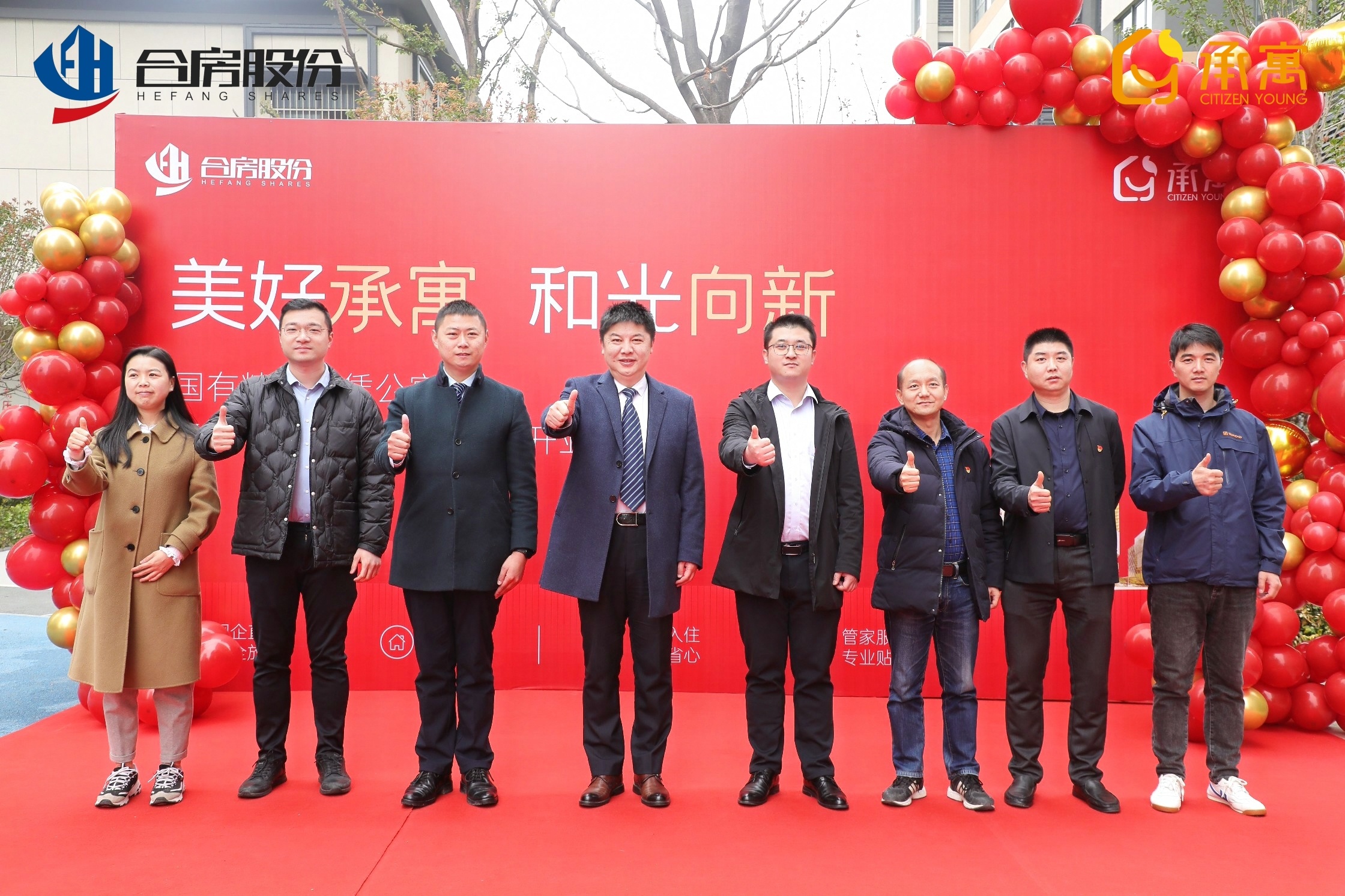 yl6809永利(中国游)官方网站