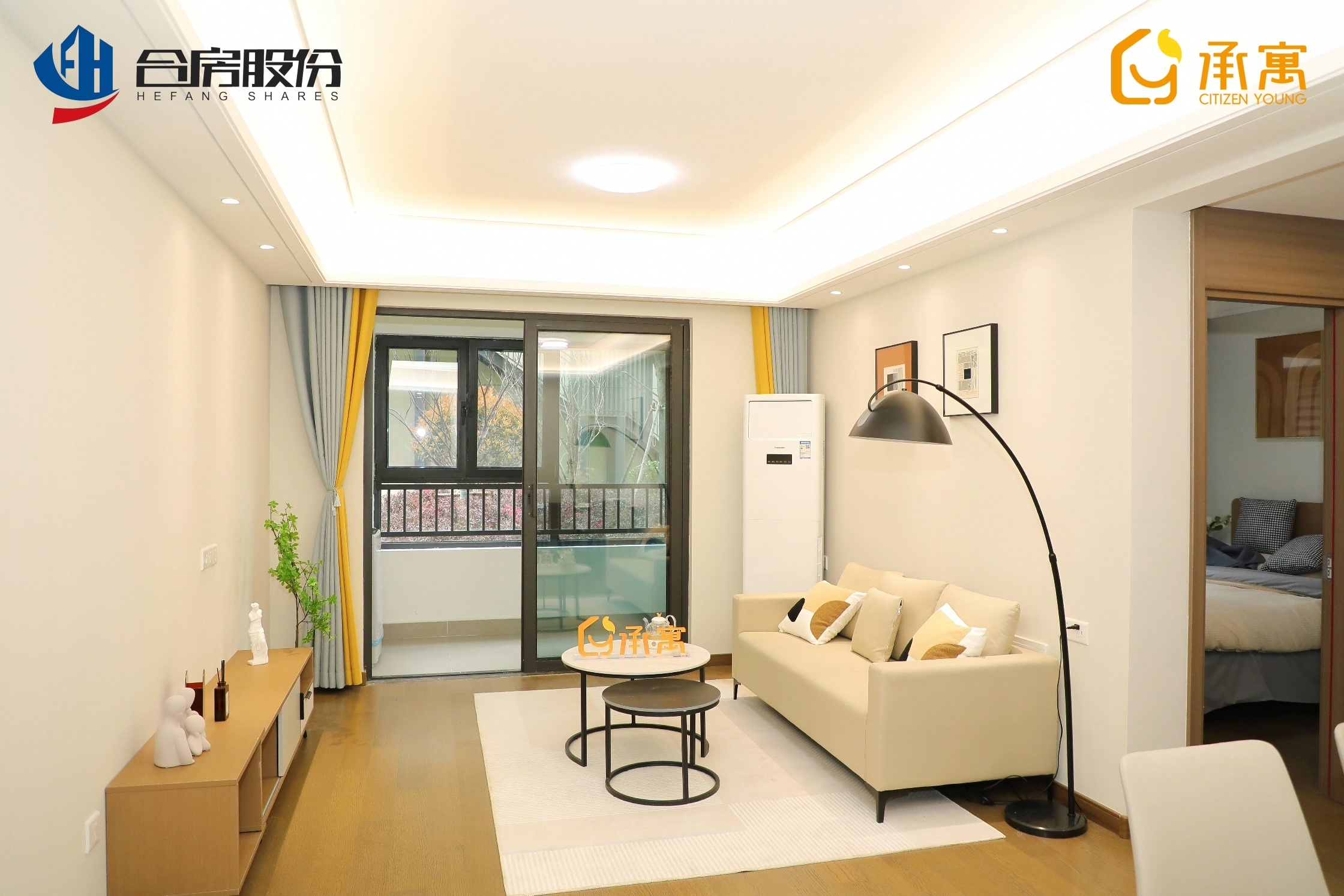 yl6809永利(中国游)官方网站