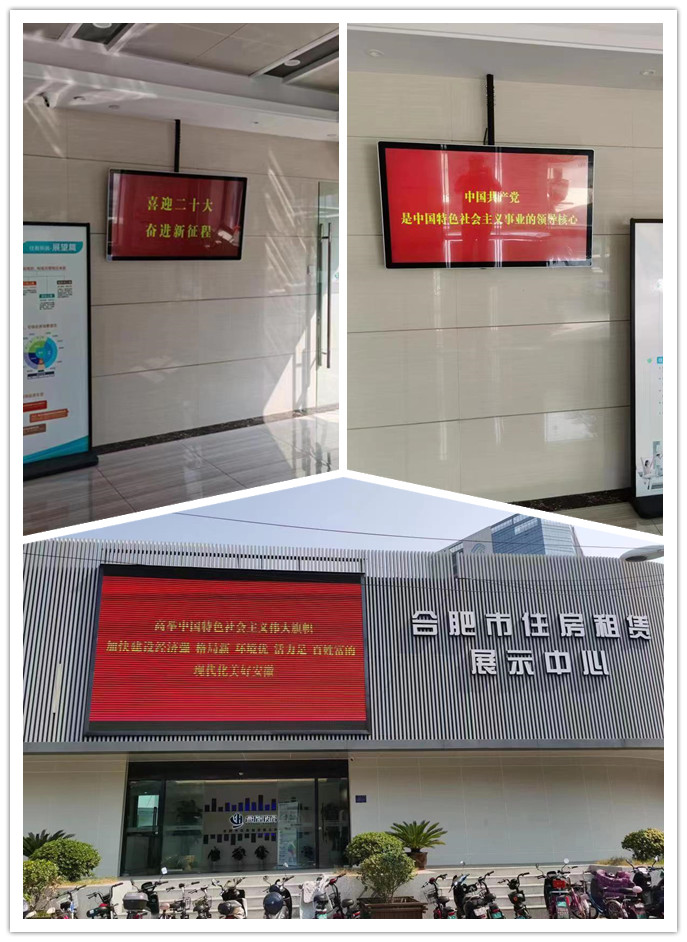 yl6809永利(中国游)官方网站