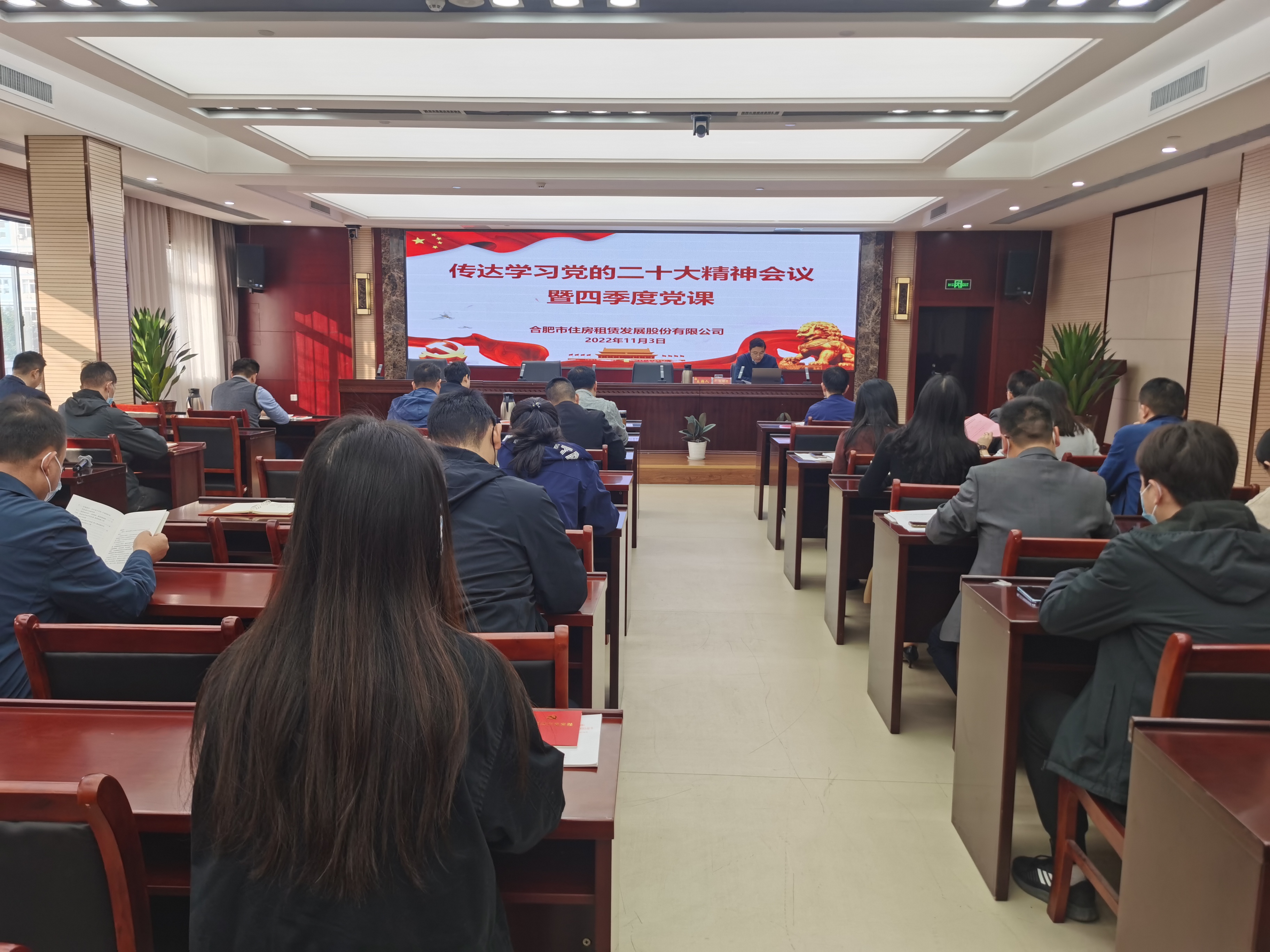 yl6809永利(中国游)官方网站
