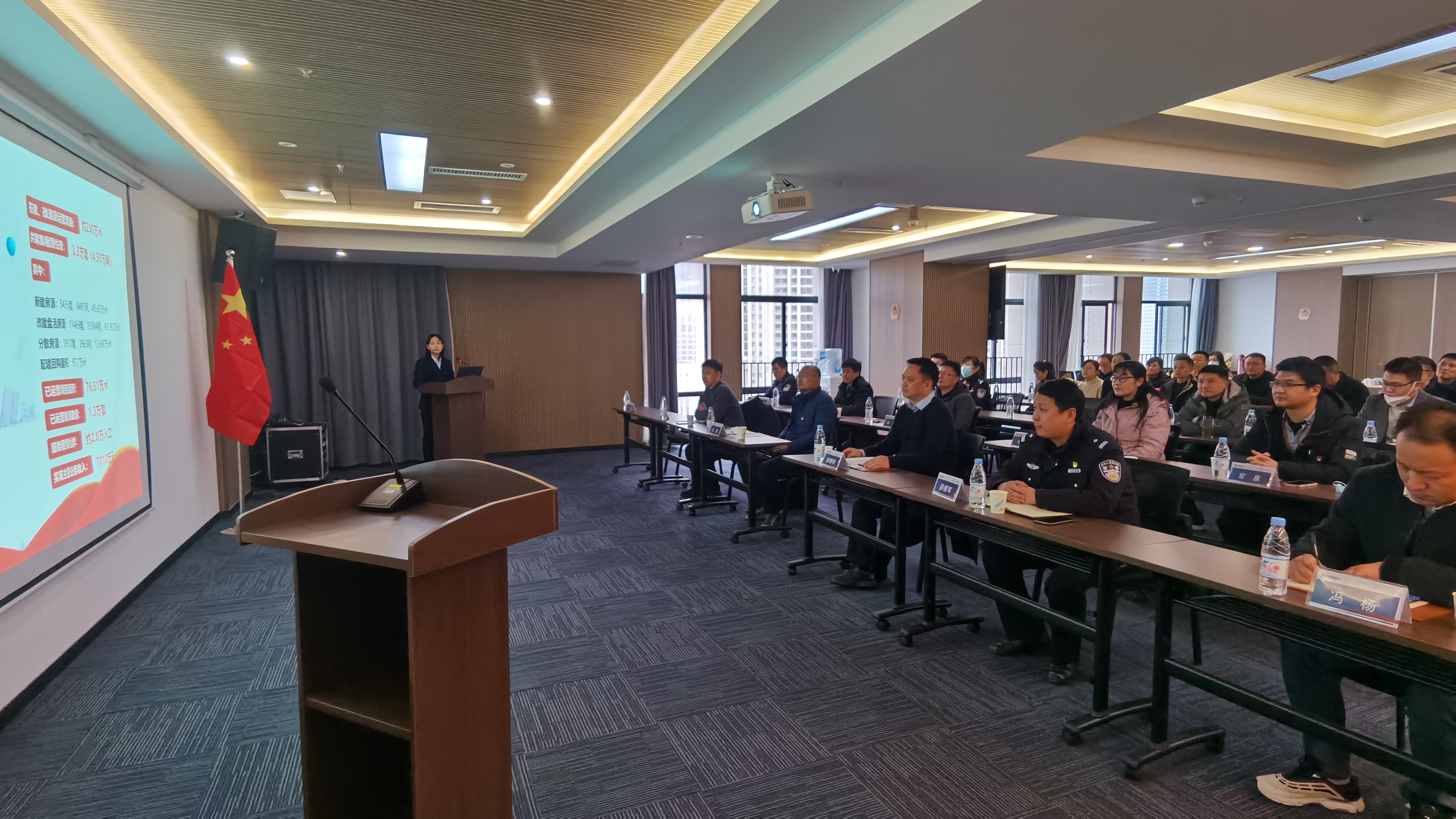 yl6809永利(中国游)官方网站