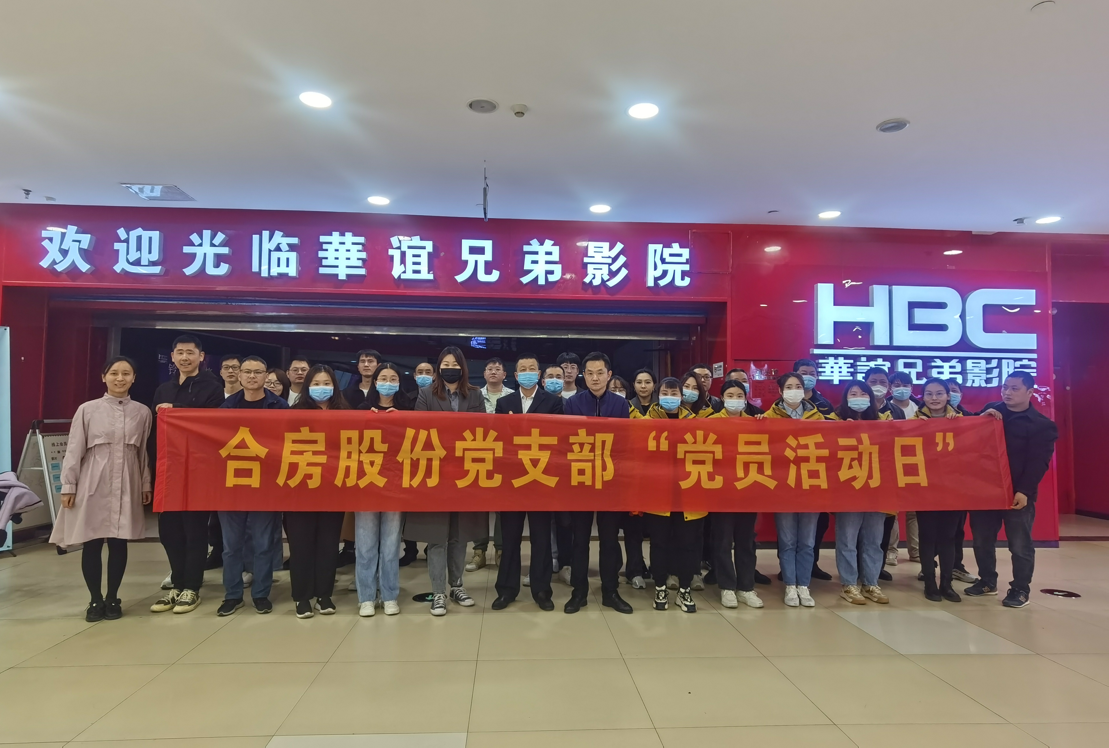 yl6809永利(中国游)官方网站