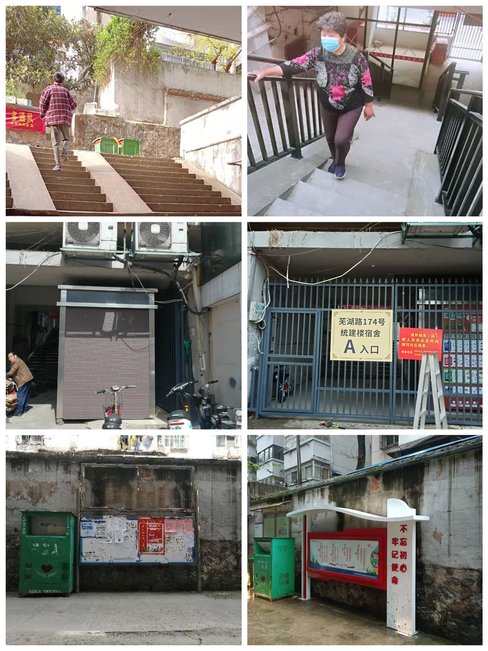 yl6809永利(中国游)官方网站