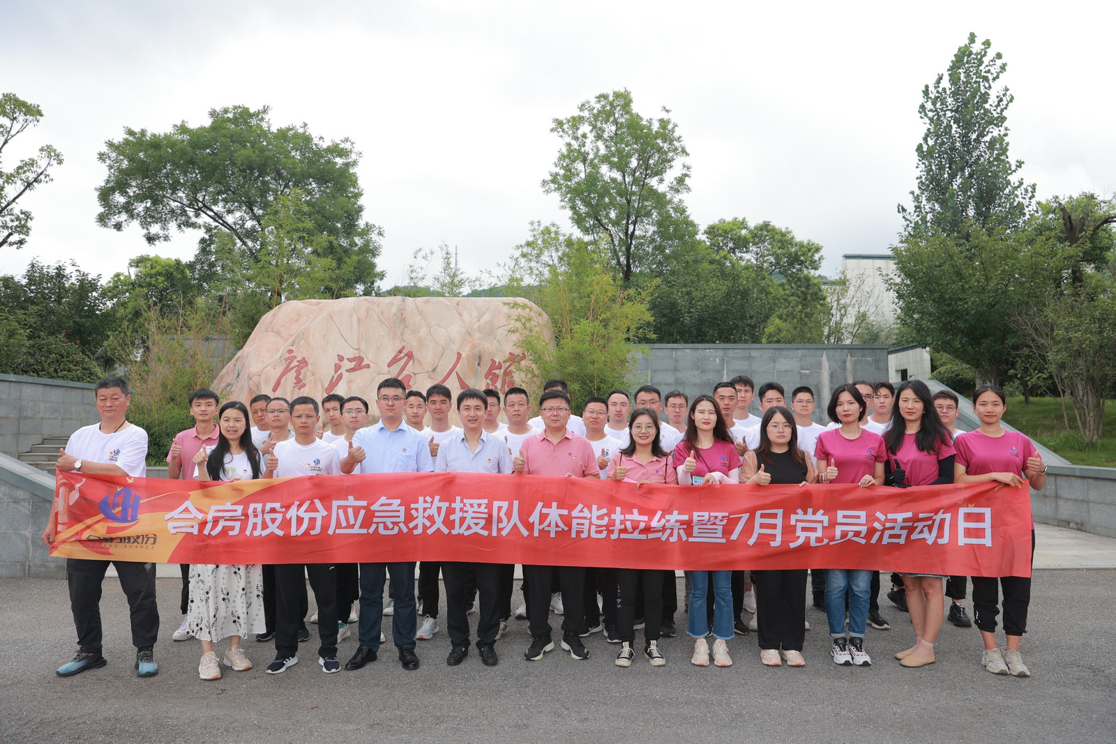 yl6809永利(中国游)官方网站