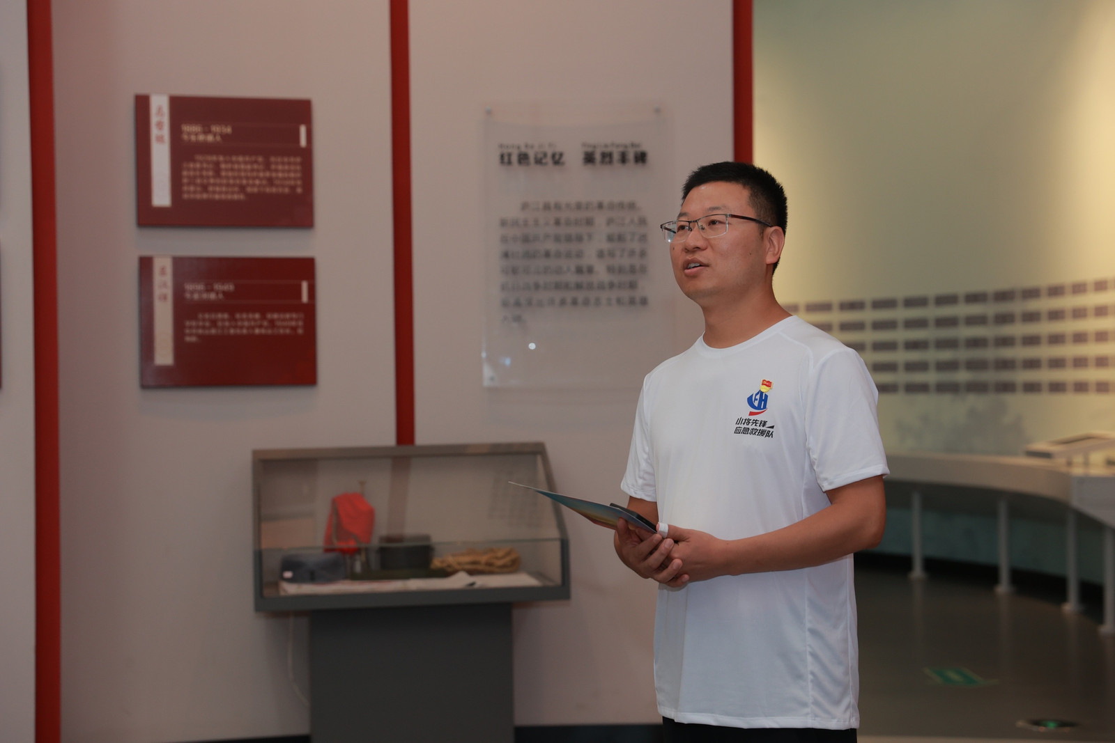 yl6809永利(中国游)官方网站