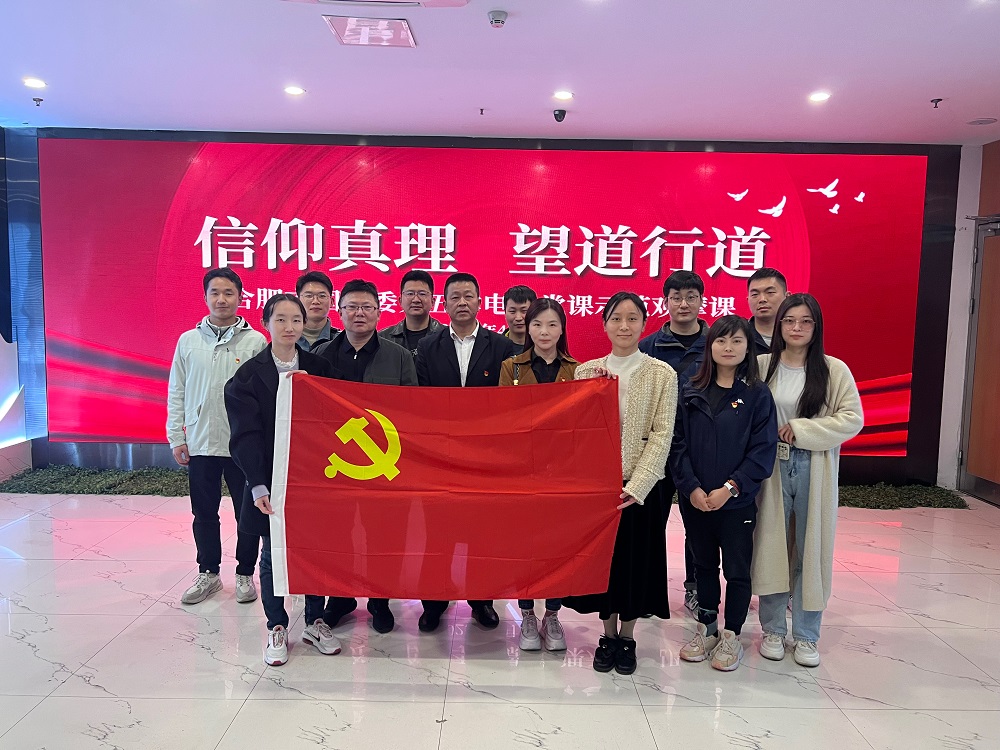 yl6809永利(中国游)官方网站