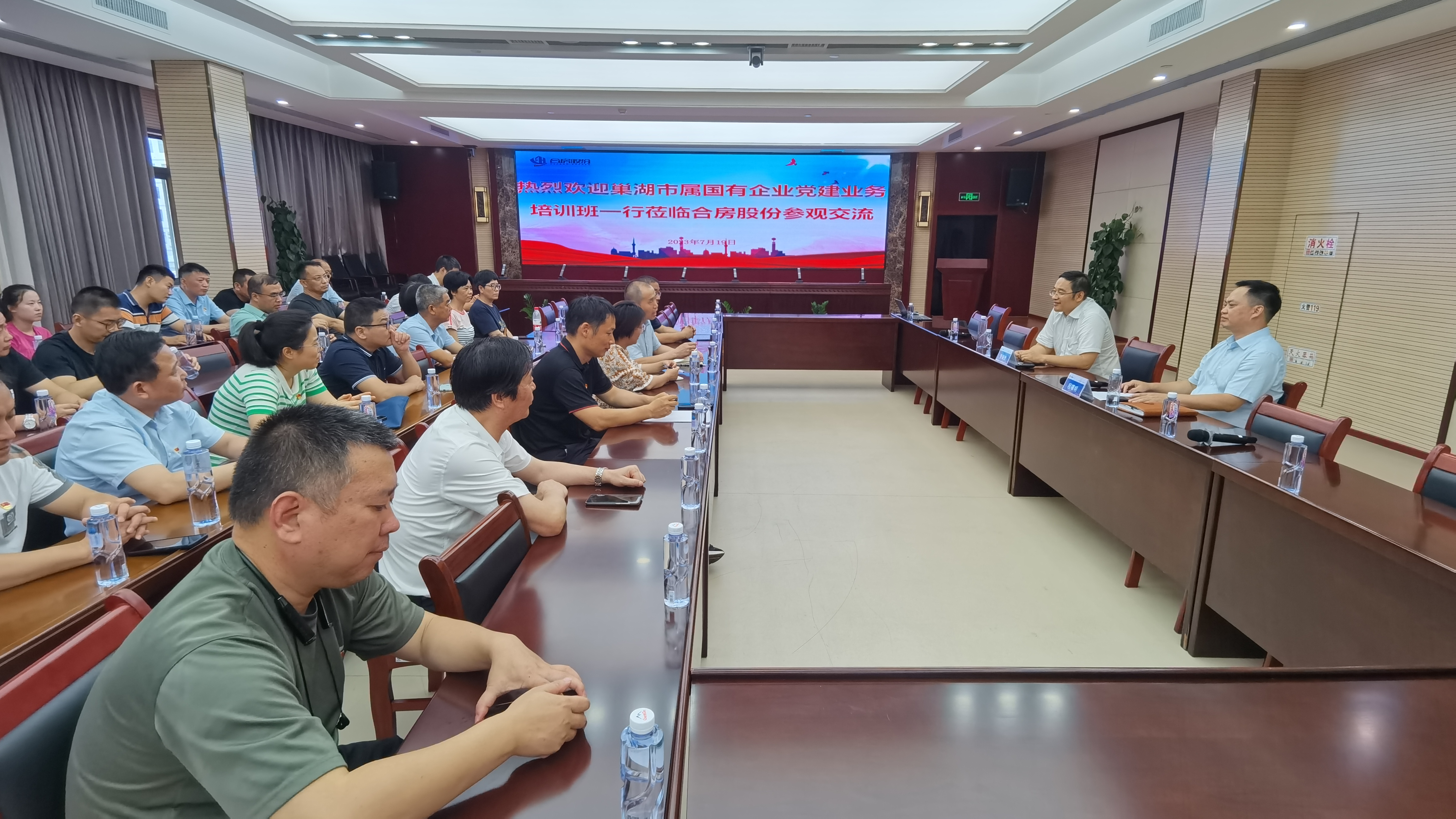 yl6809永利(中国游)官方网站