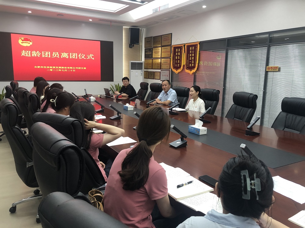 yl6809永利(中国游)官方网站