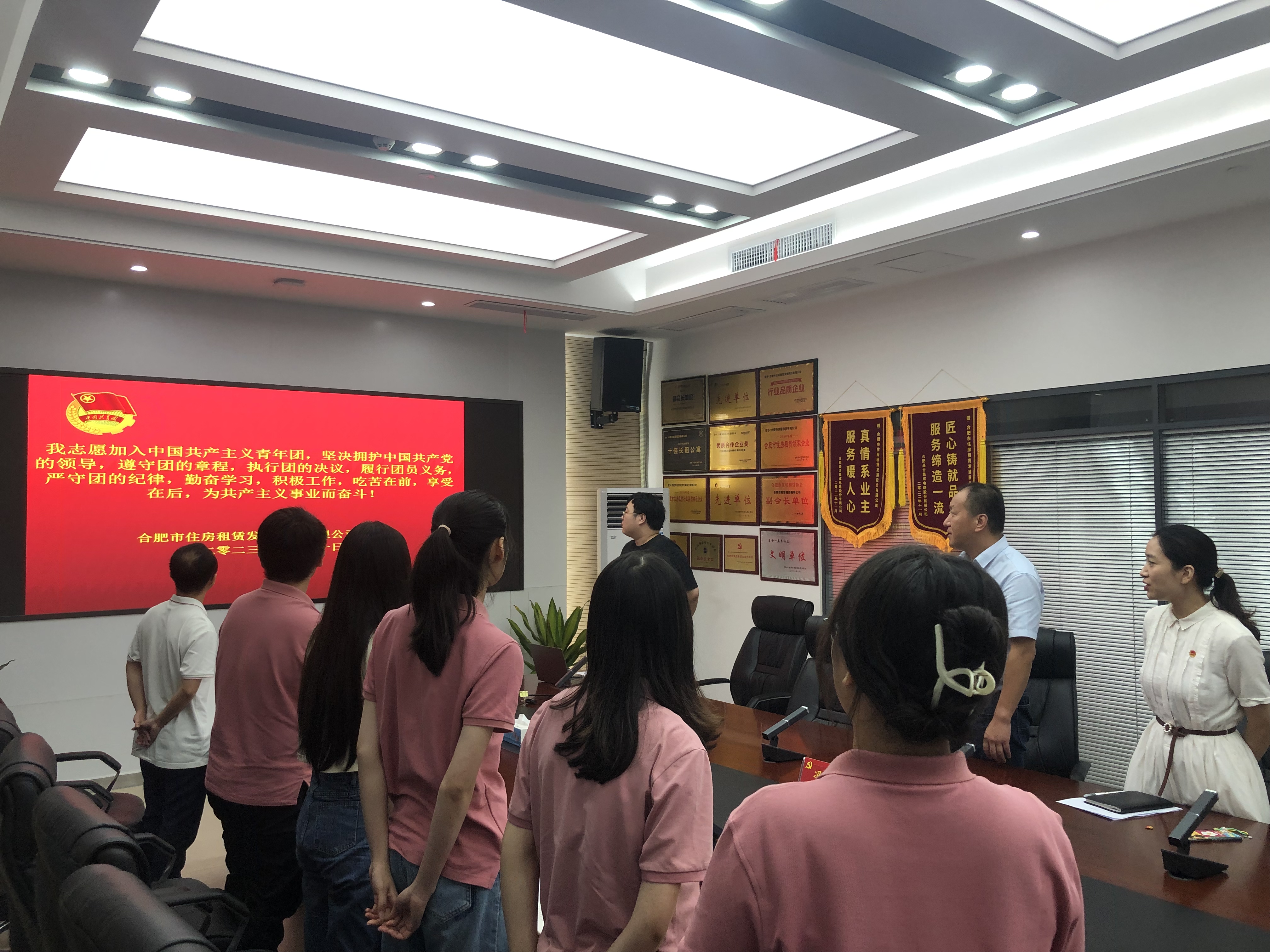 yl6809永利(中国游)官方网站