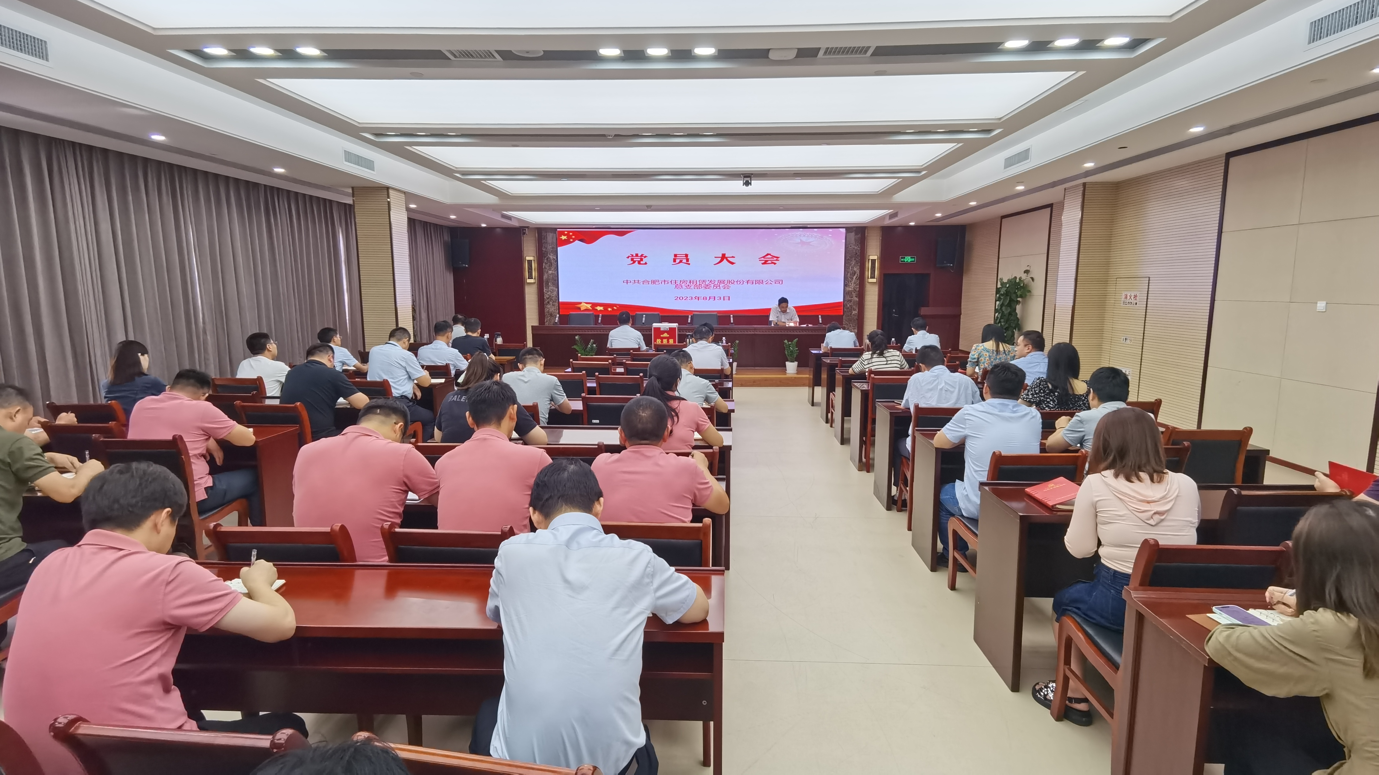 yl6809永利(中国游)官方网站