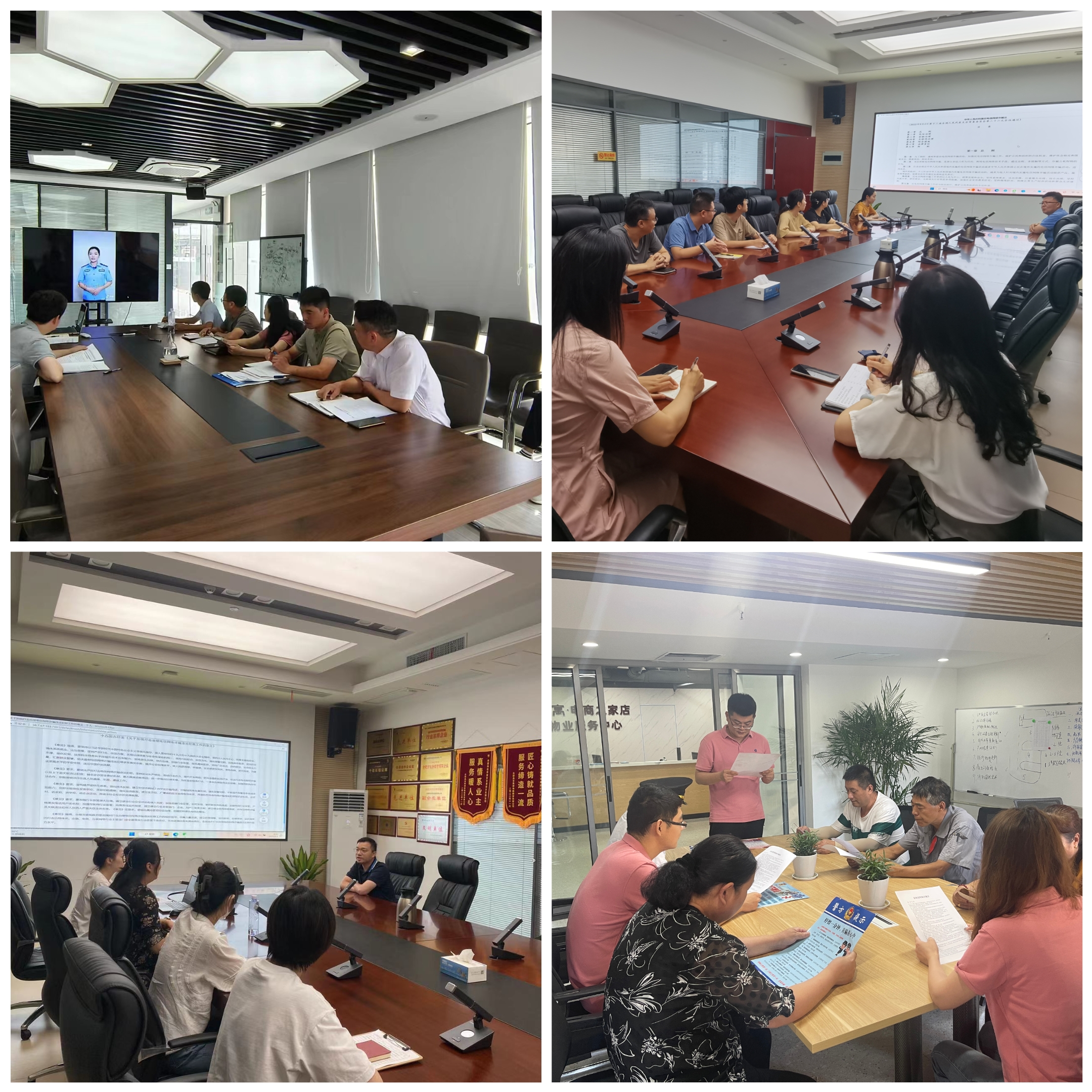 yl6809永利(中国游)官方网站