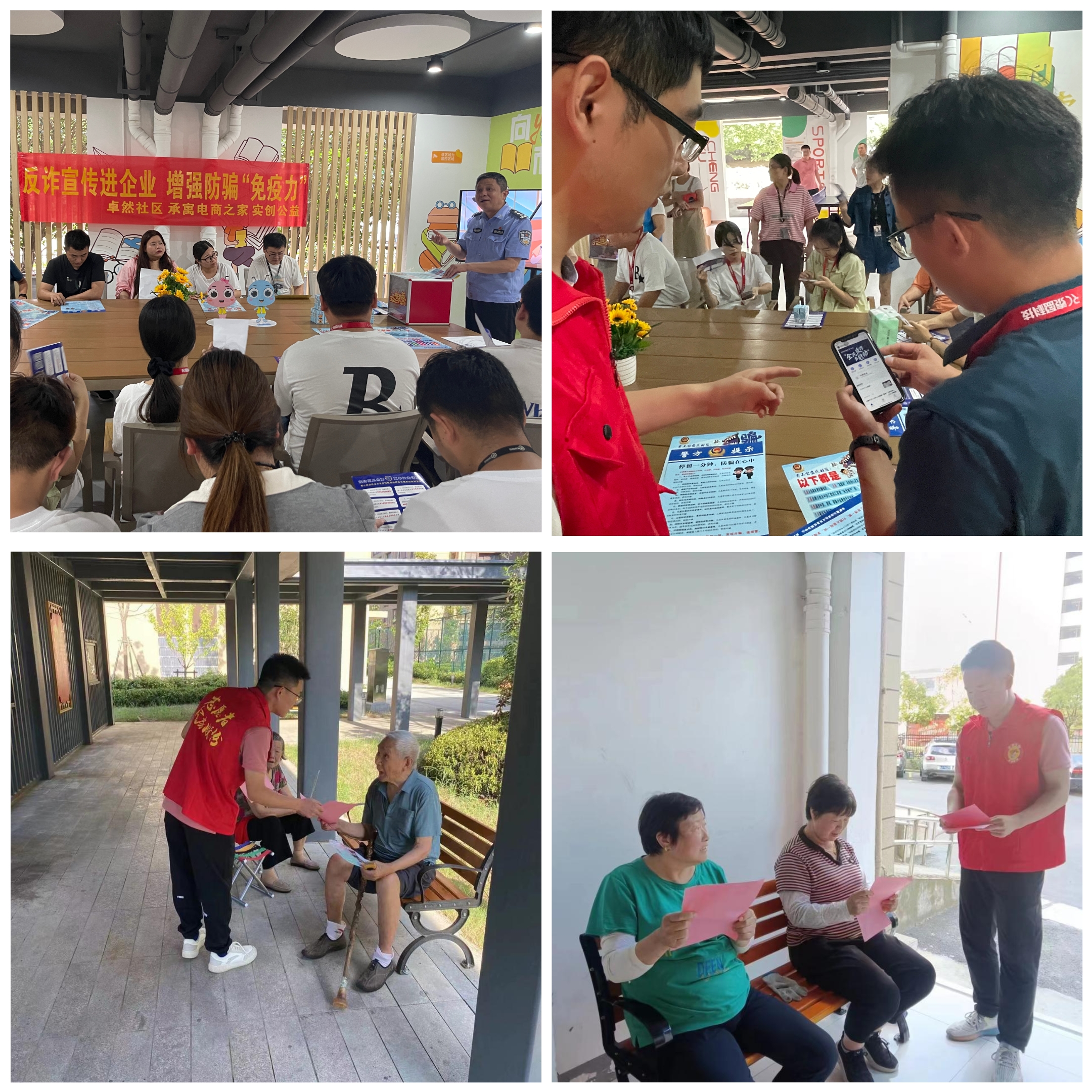 yl6809永利(中国游)官方网站