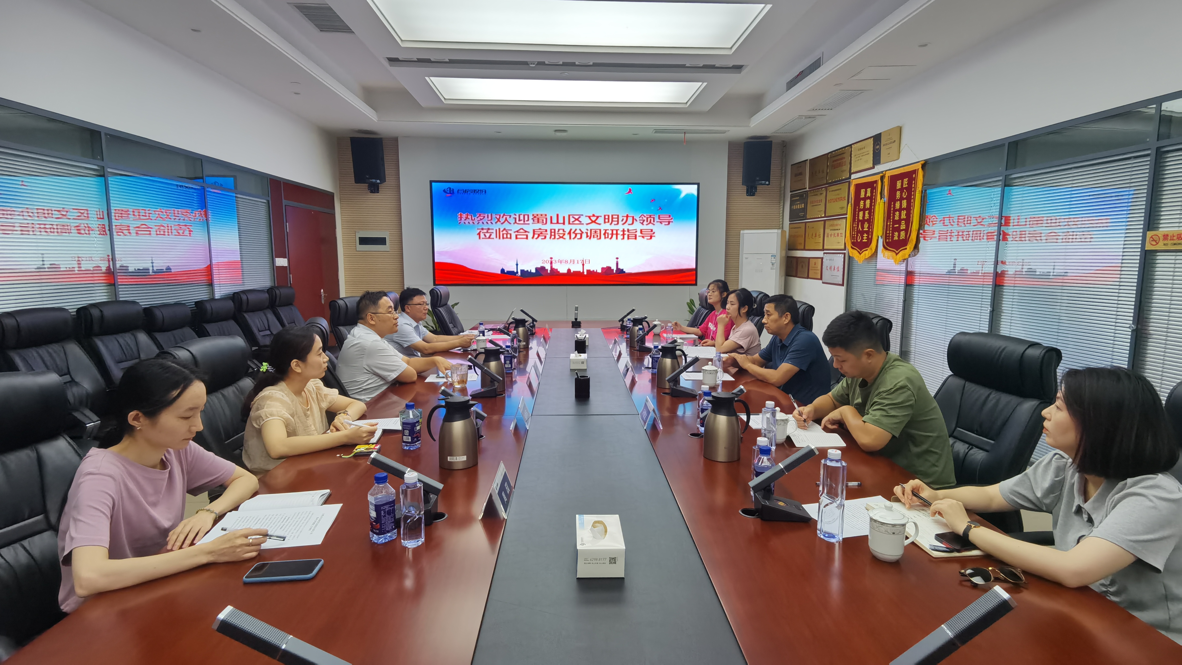 yl6809永利(中国游)官方网站