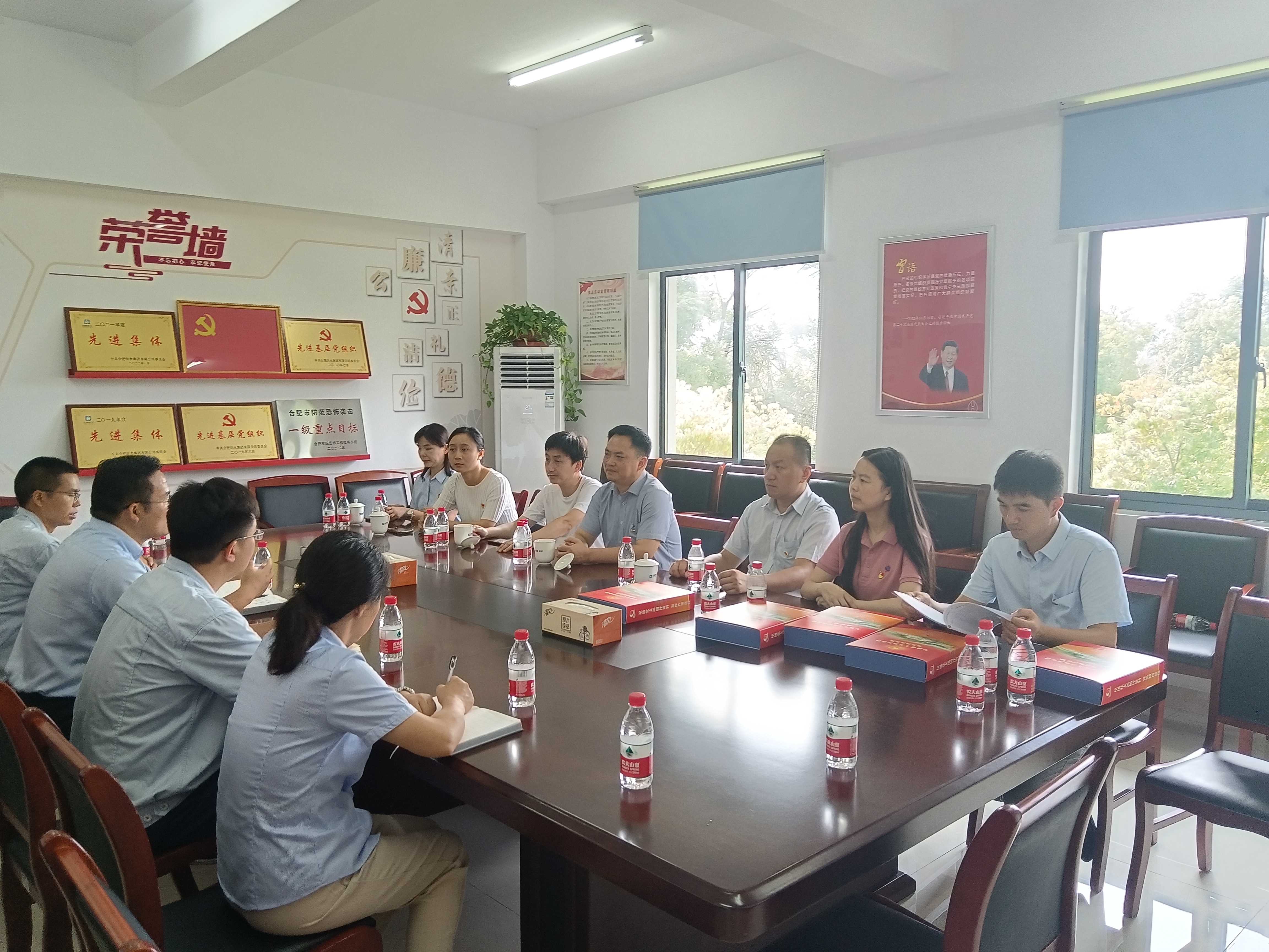 yl6809永利(中国游)官方网站