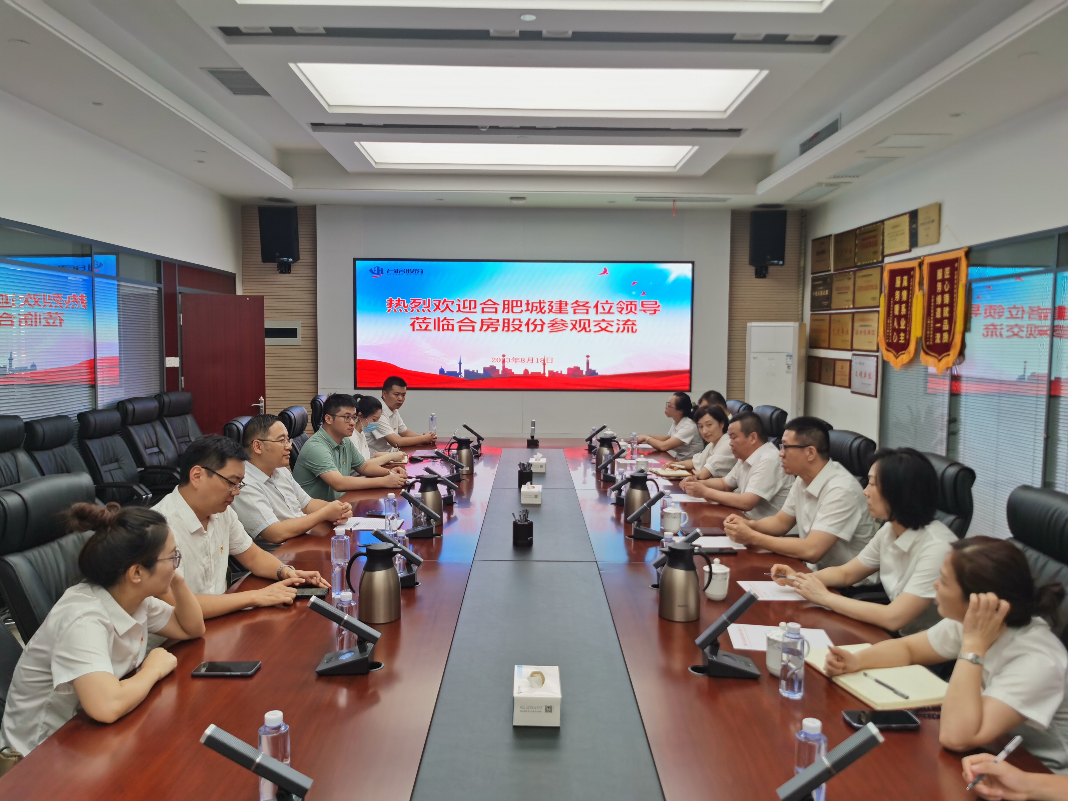 yl6809永利(中国游)官方网站
