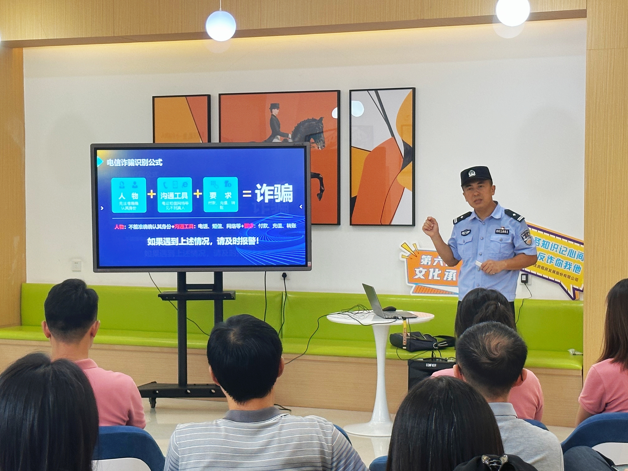 yl6809永利(中国游)官方网站