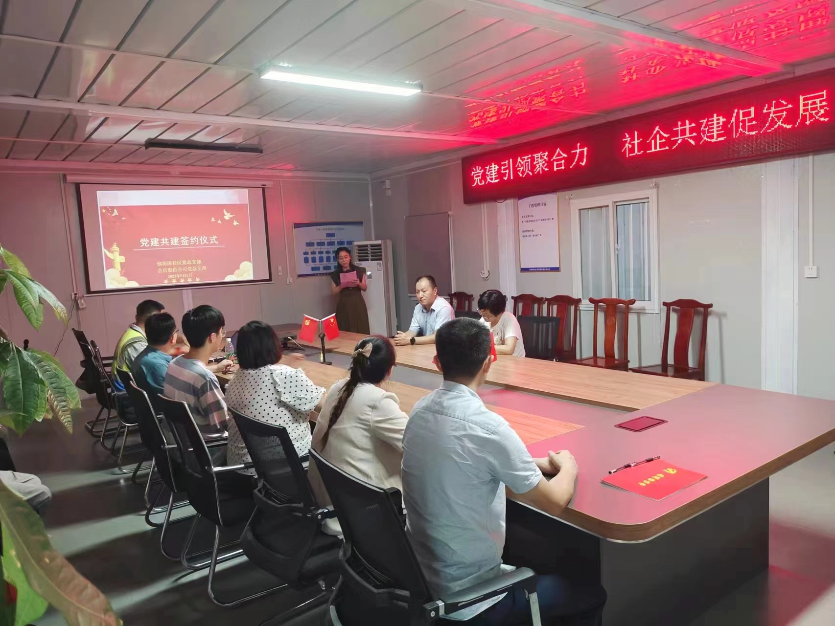 yl6809永利(中国游)官方网站