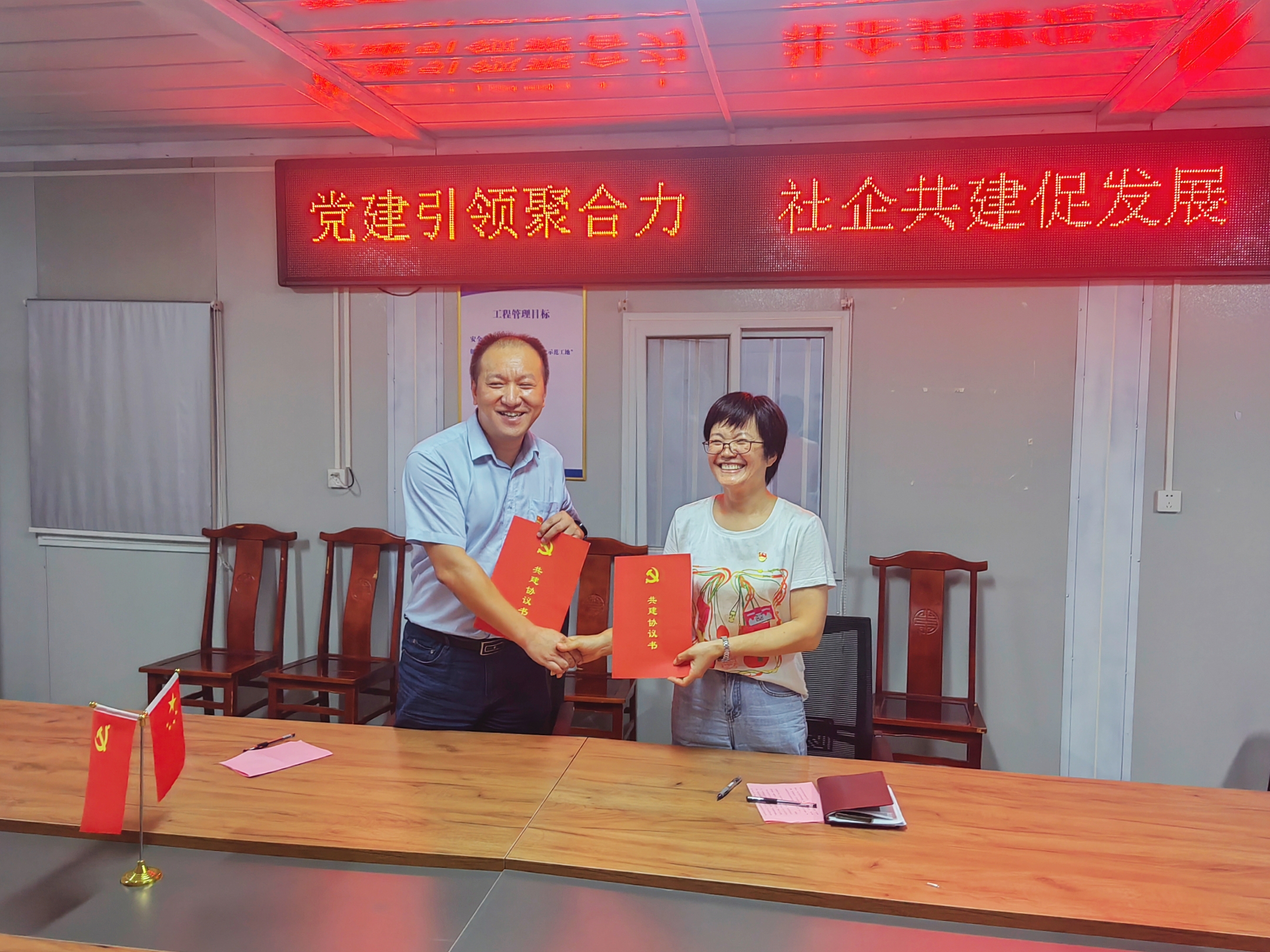 yl6809永利(中国游)官方网站